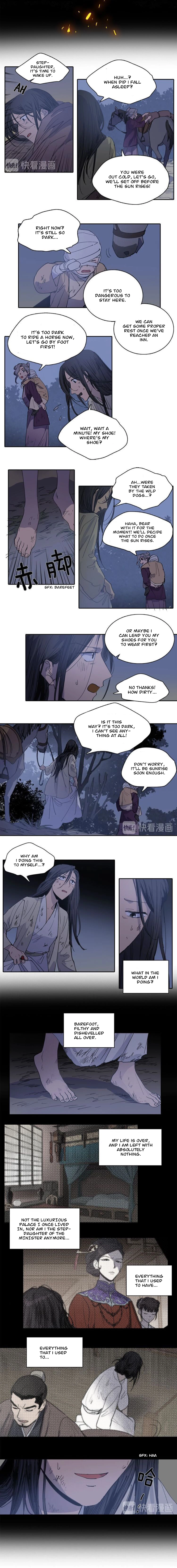 Page 792