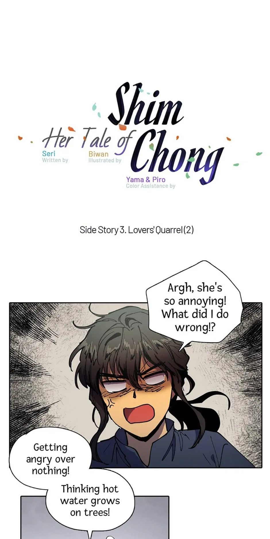 Page 813