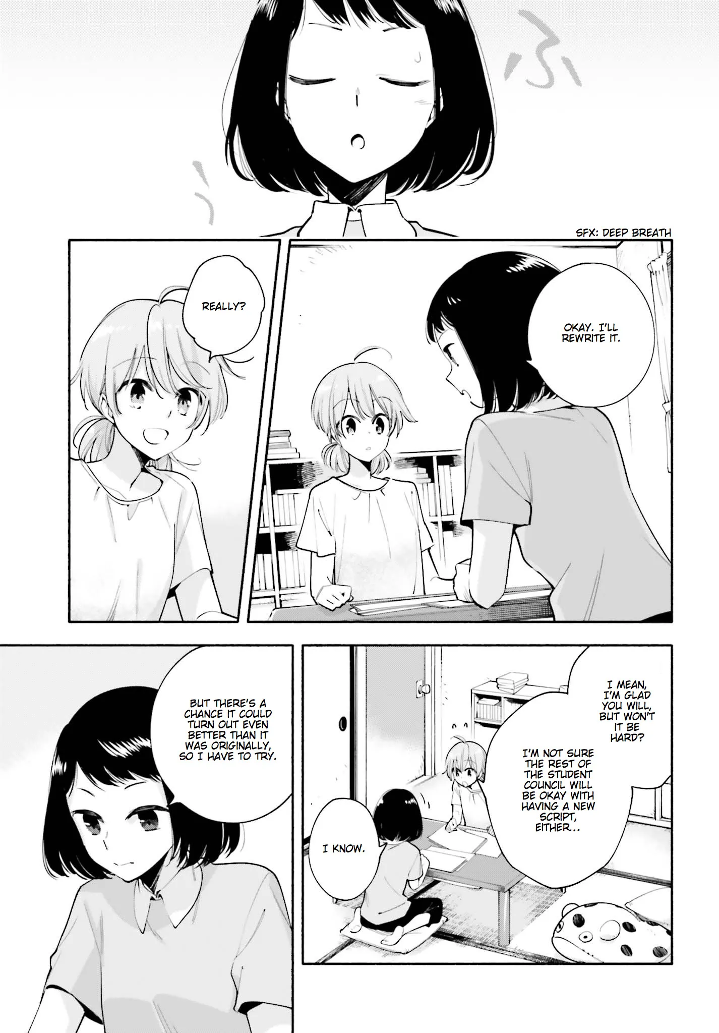 Page 635