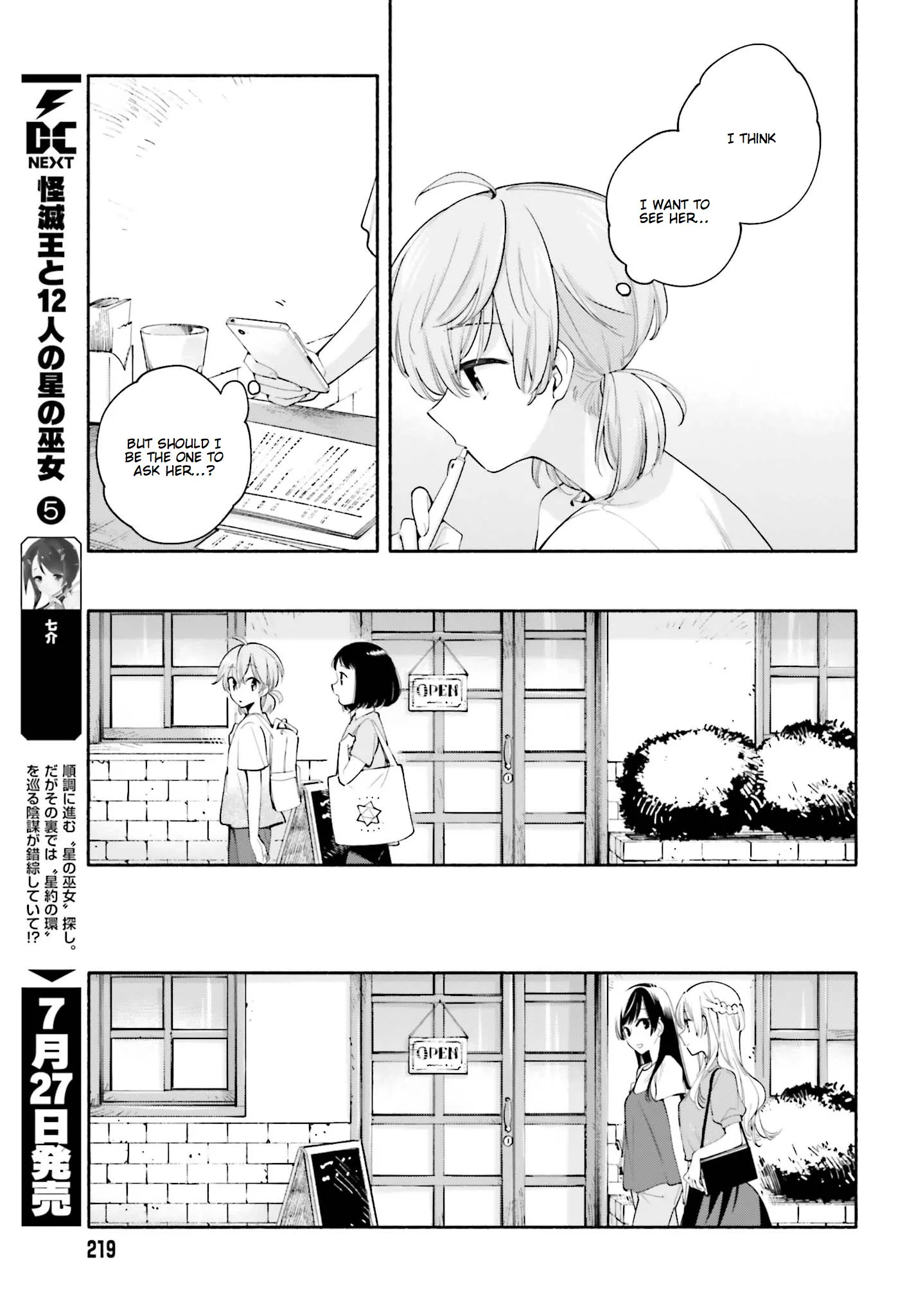 Page 639