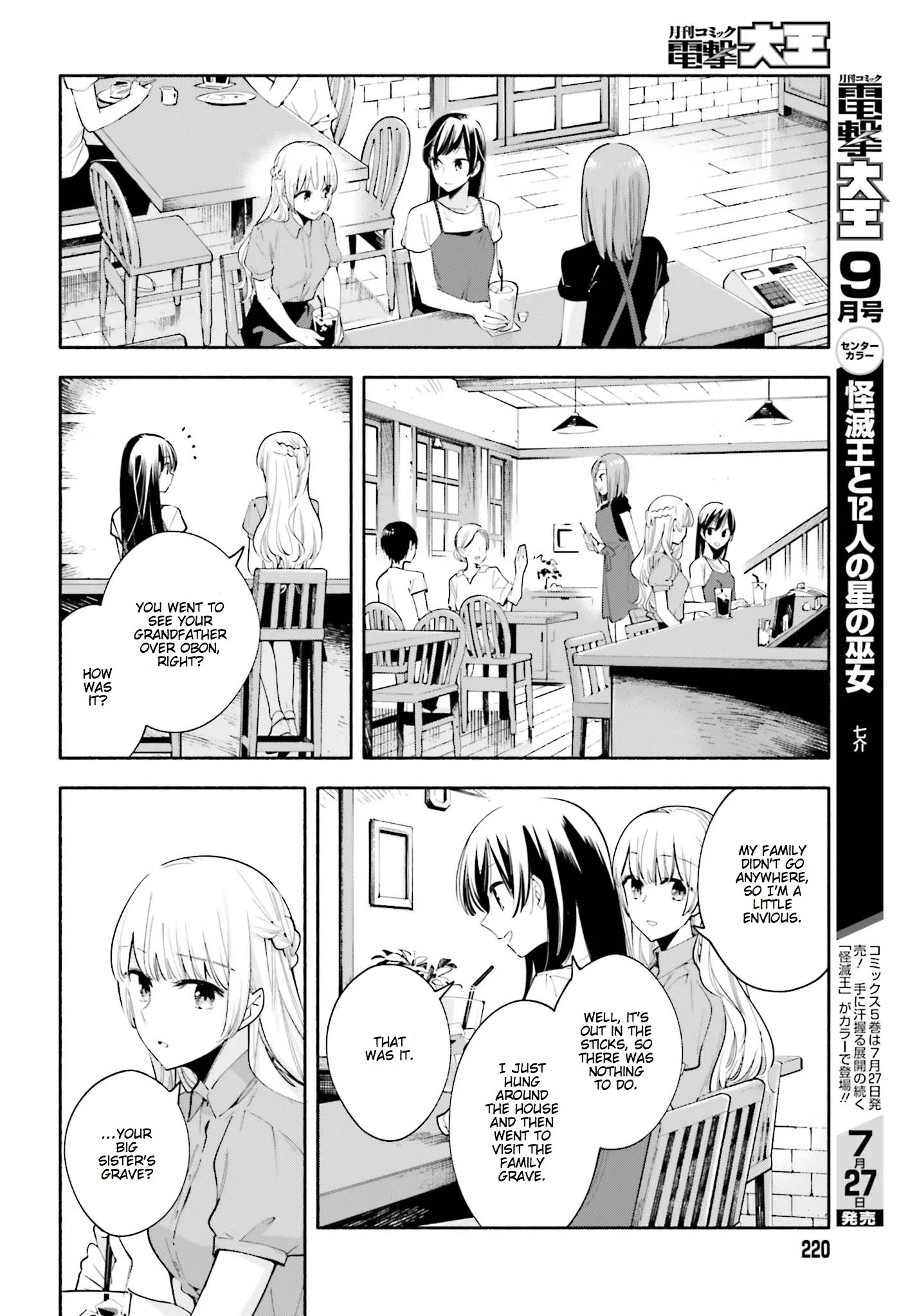 Page 640