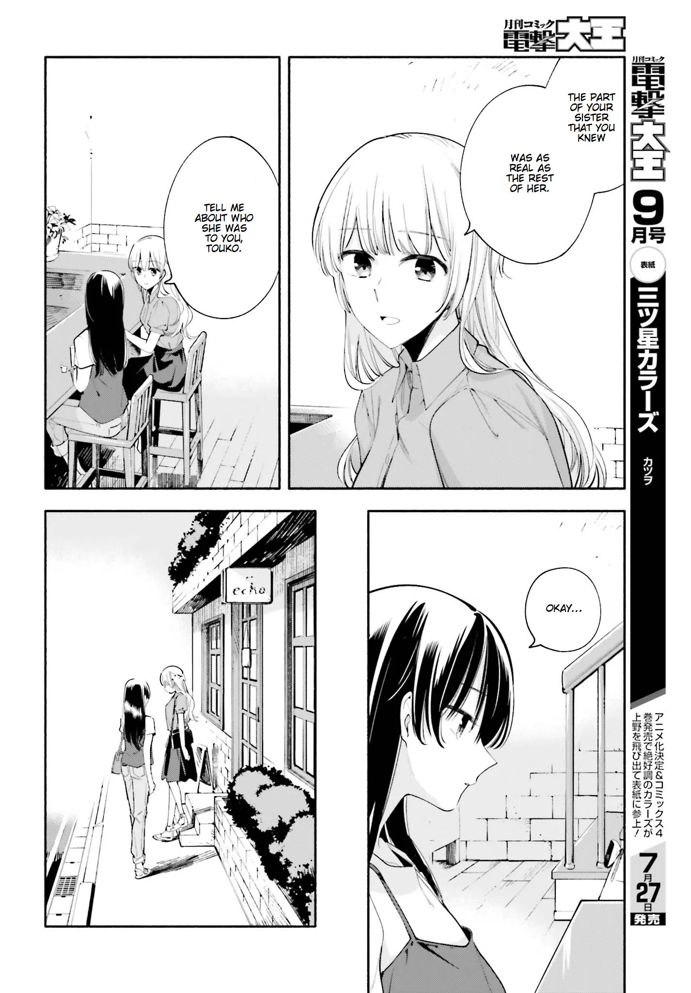 Page 642