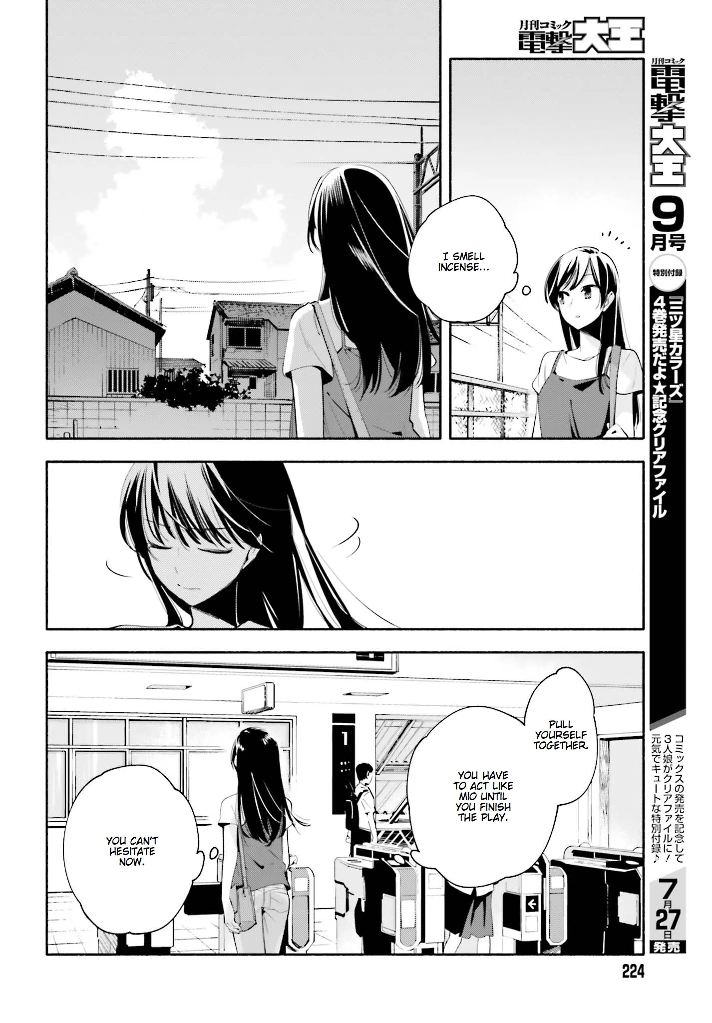 Page 644