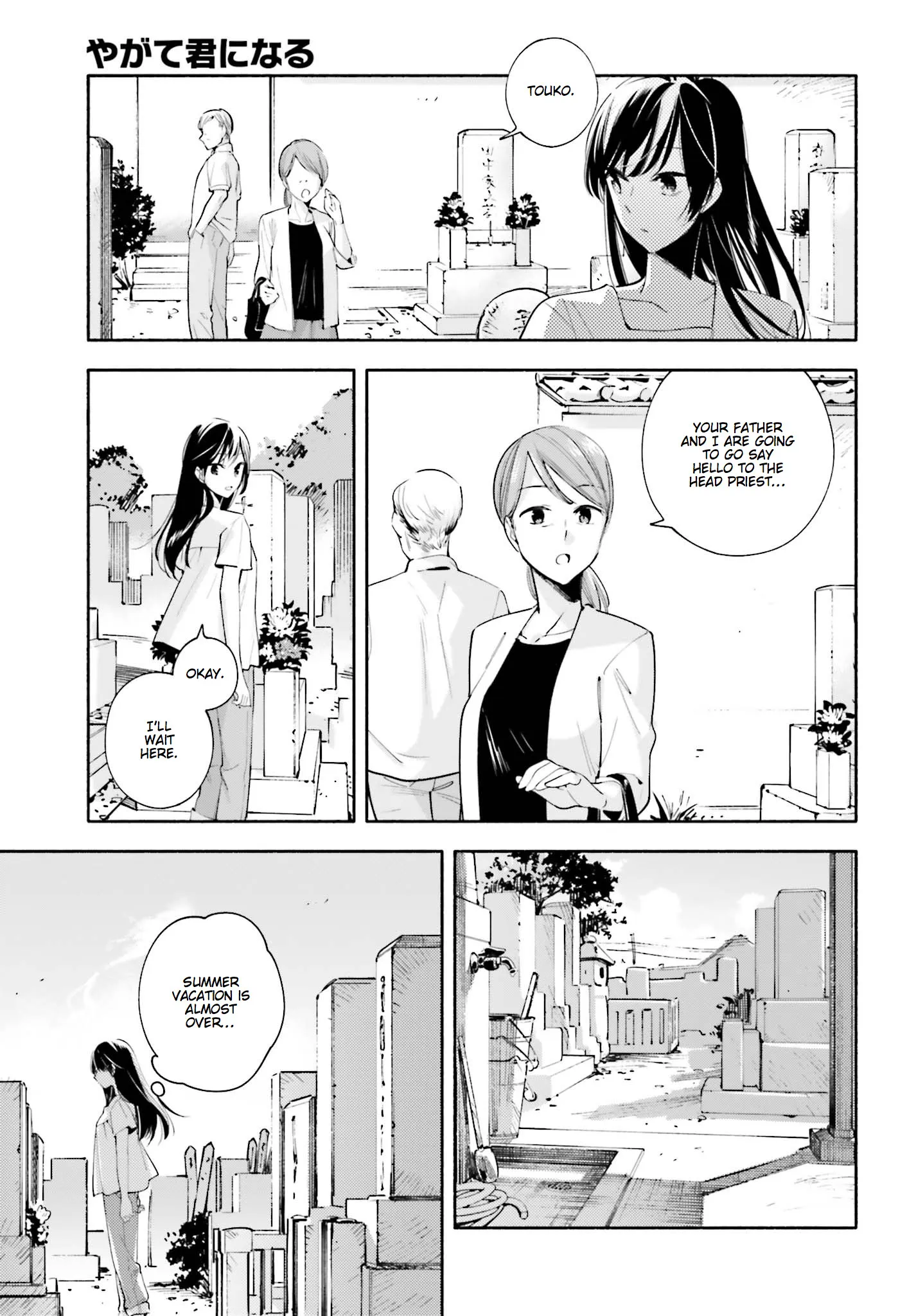 Page 627