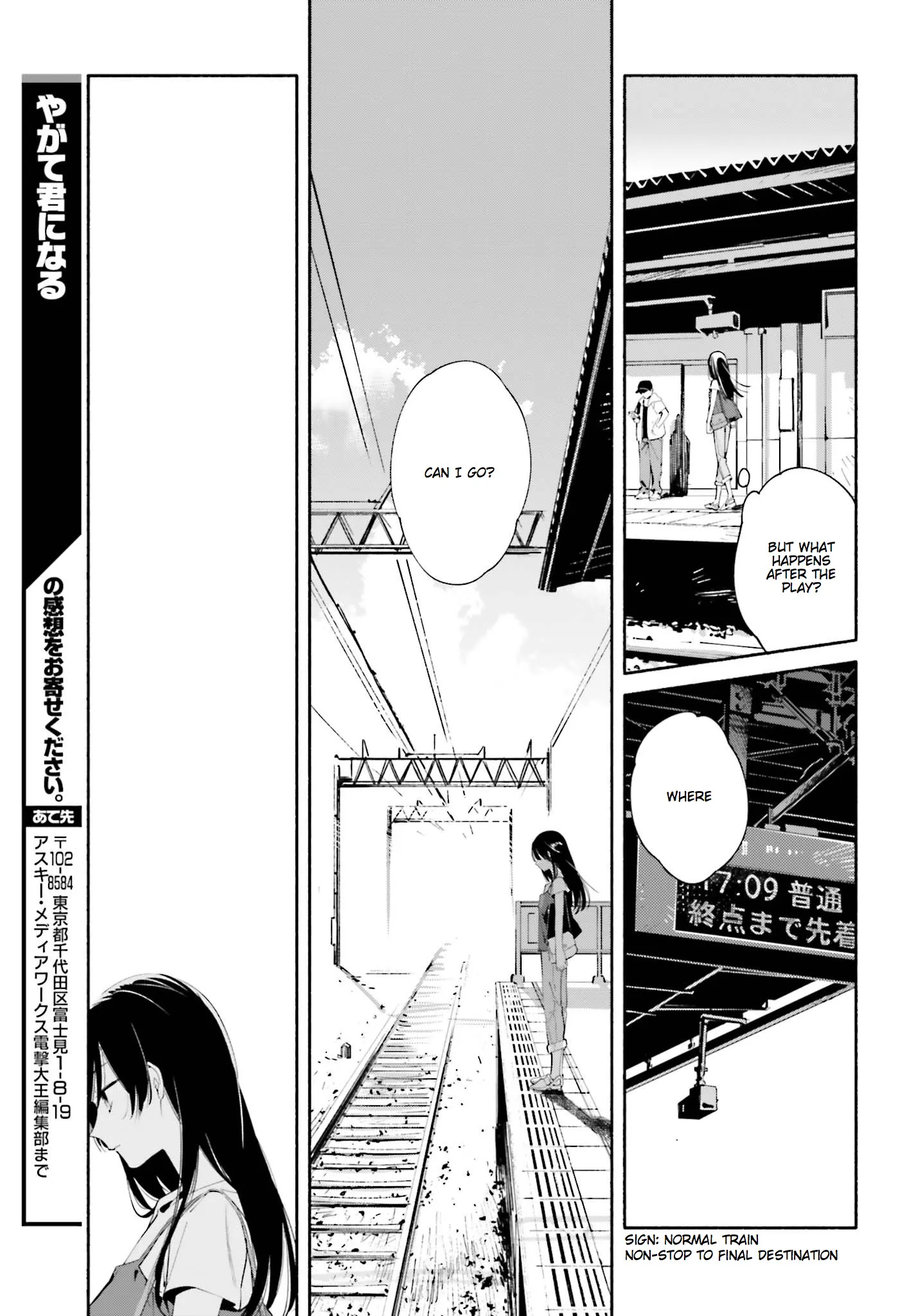 Page 645