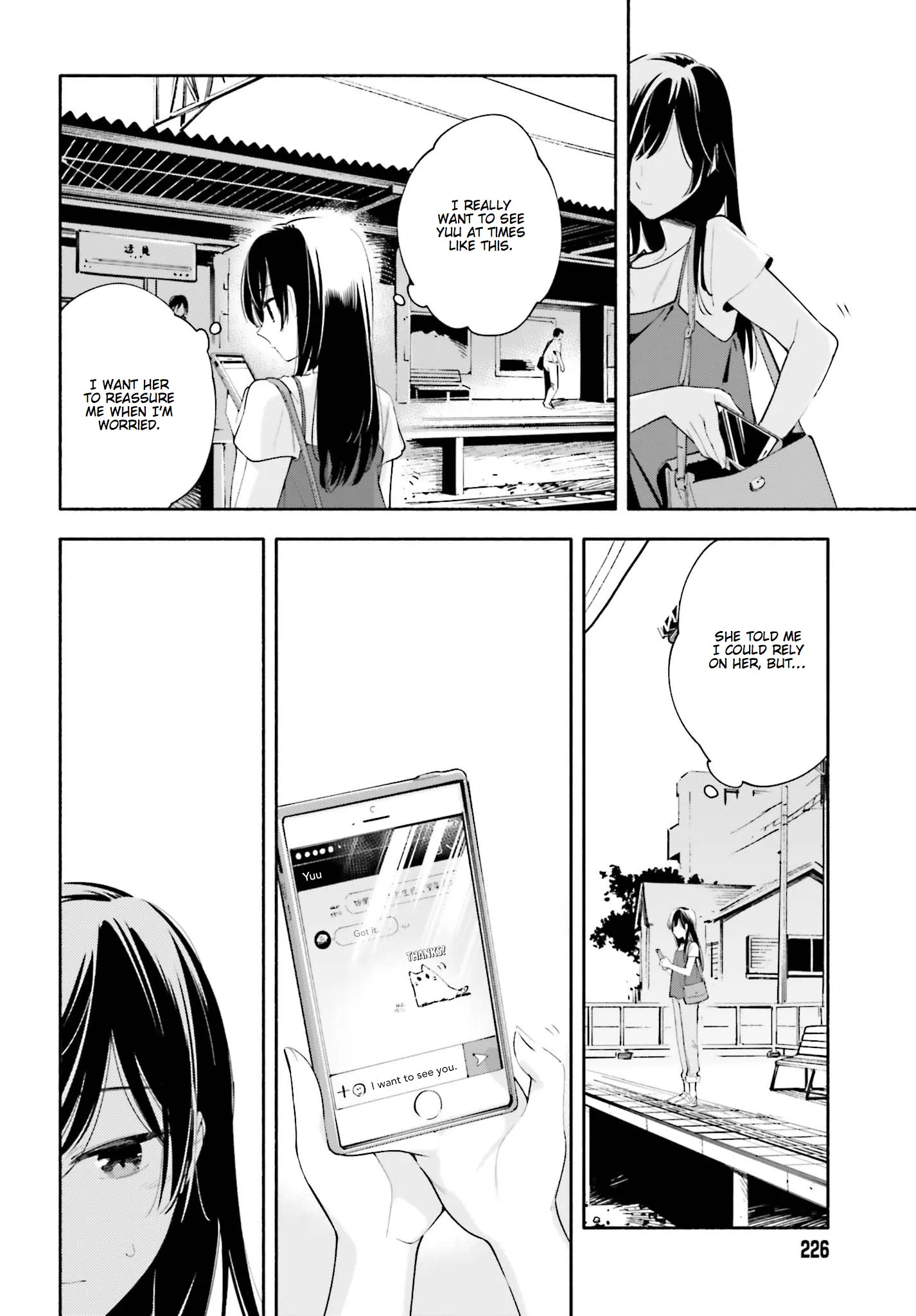 Page 646