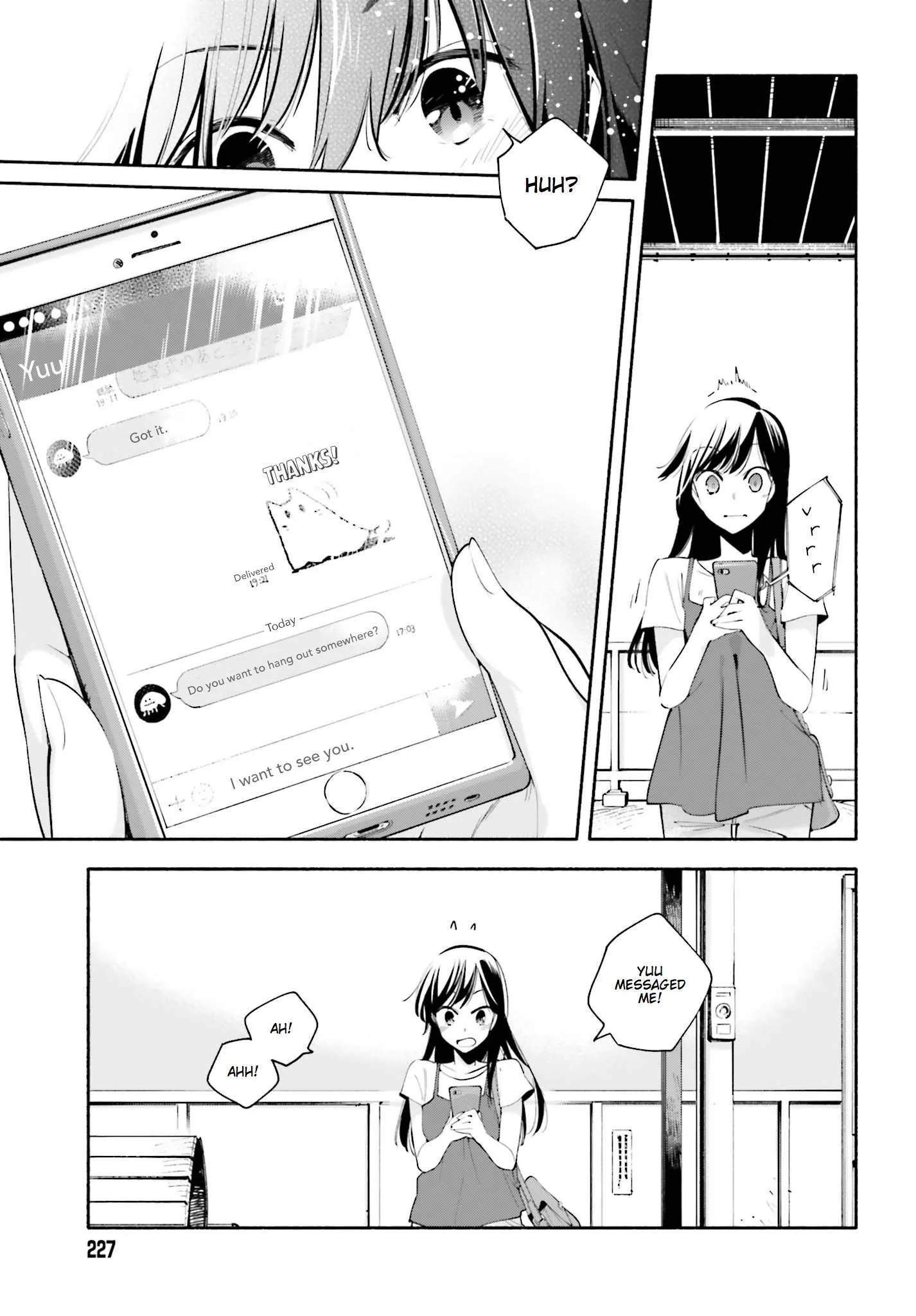 Page 647