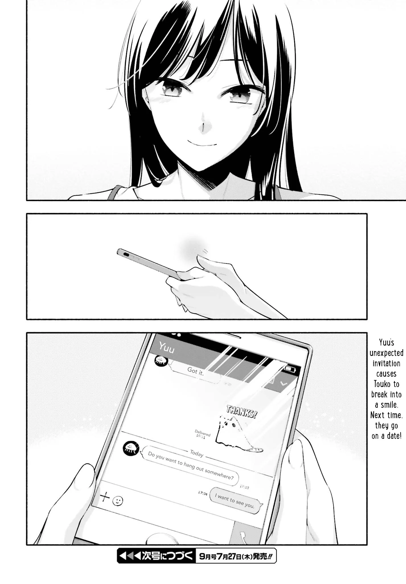 Page 648
