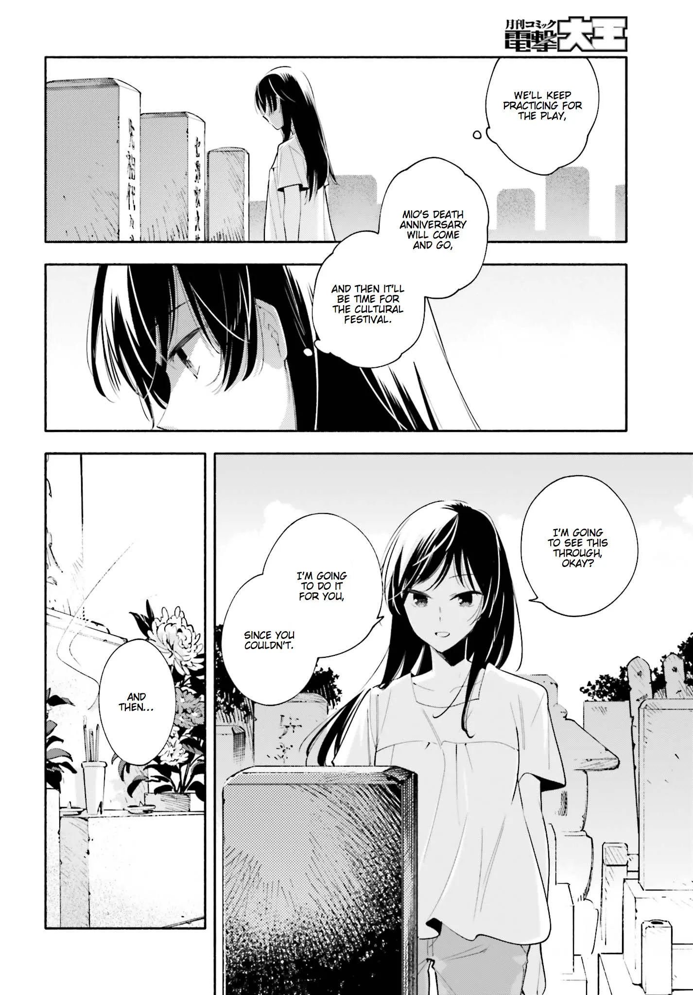 Page 628