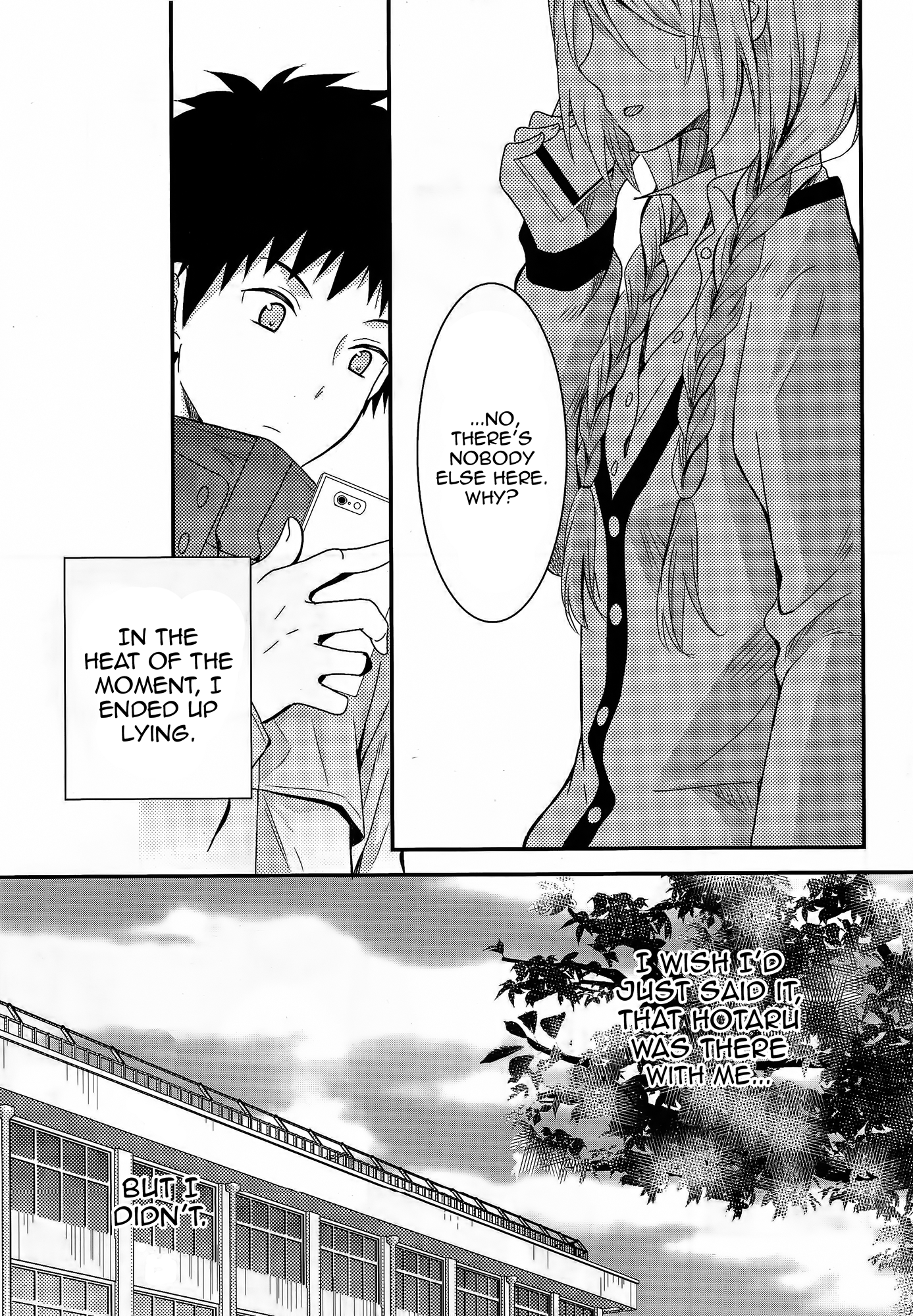 Page 204