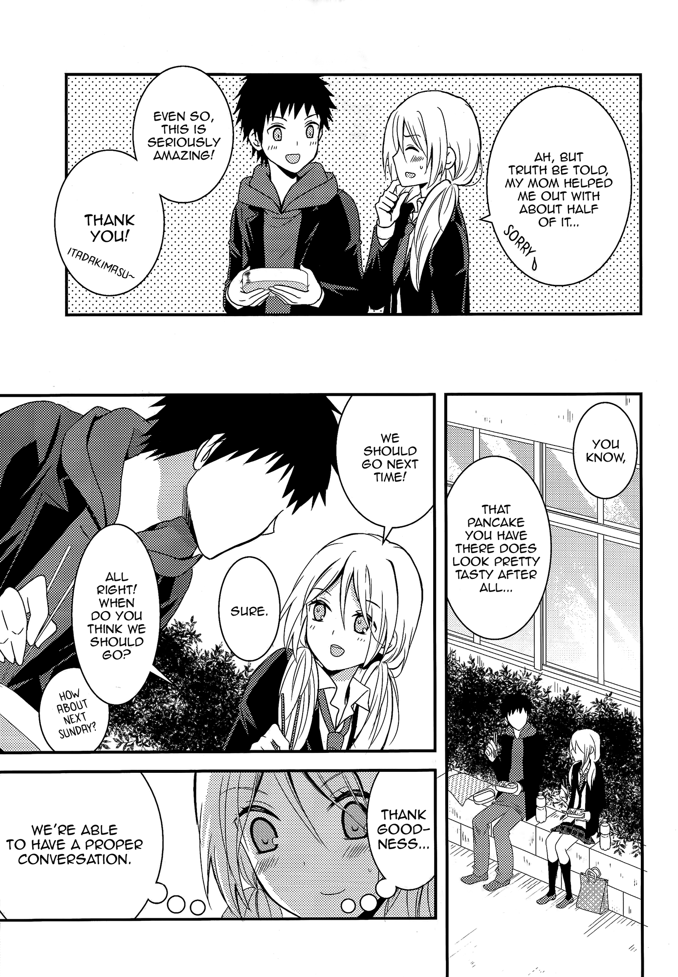 Page 206