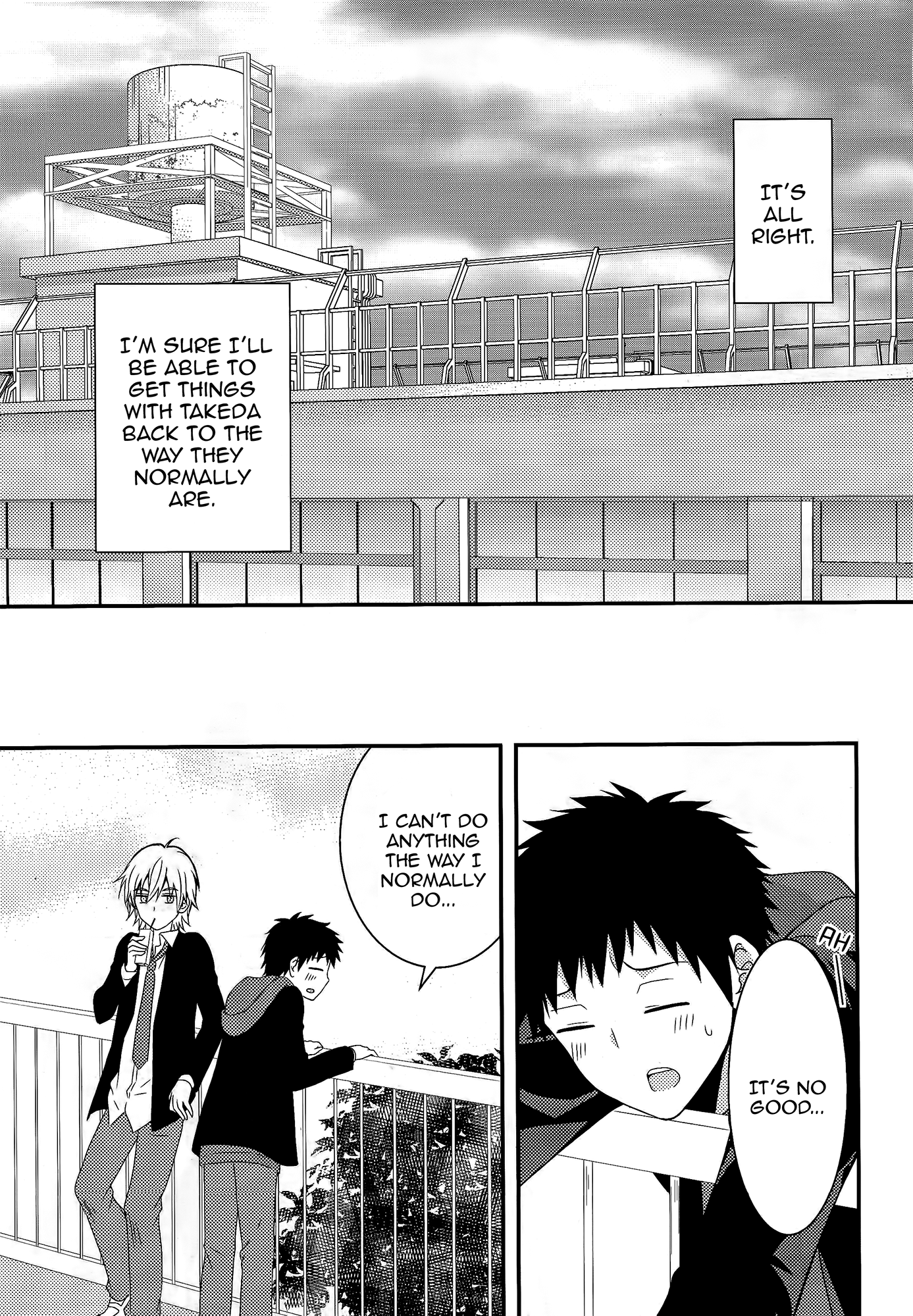Page 208