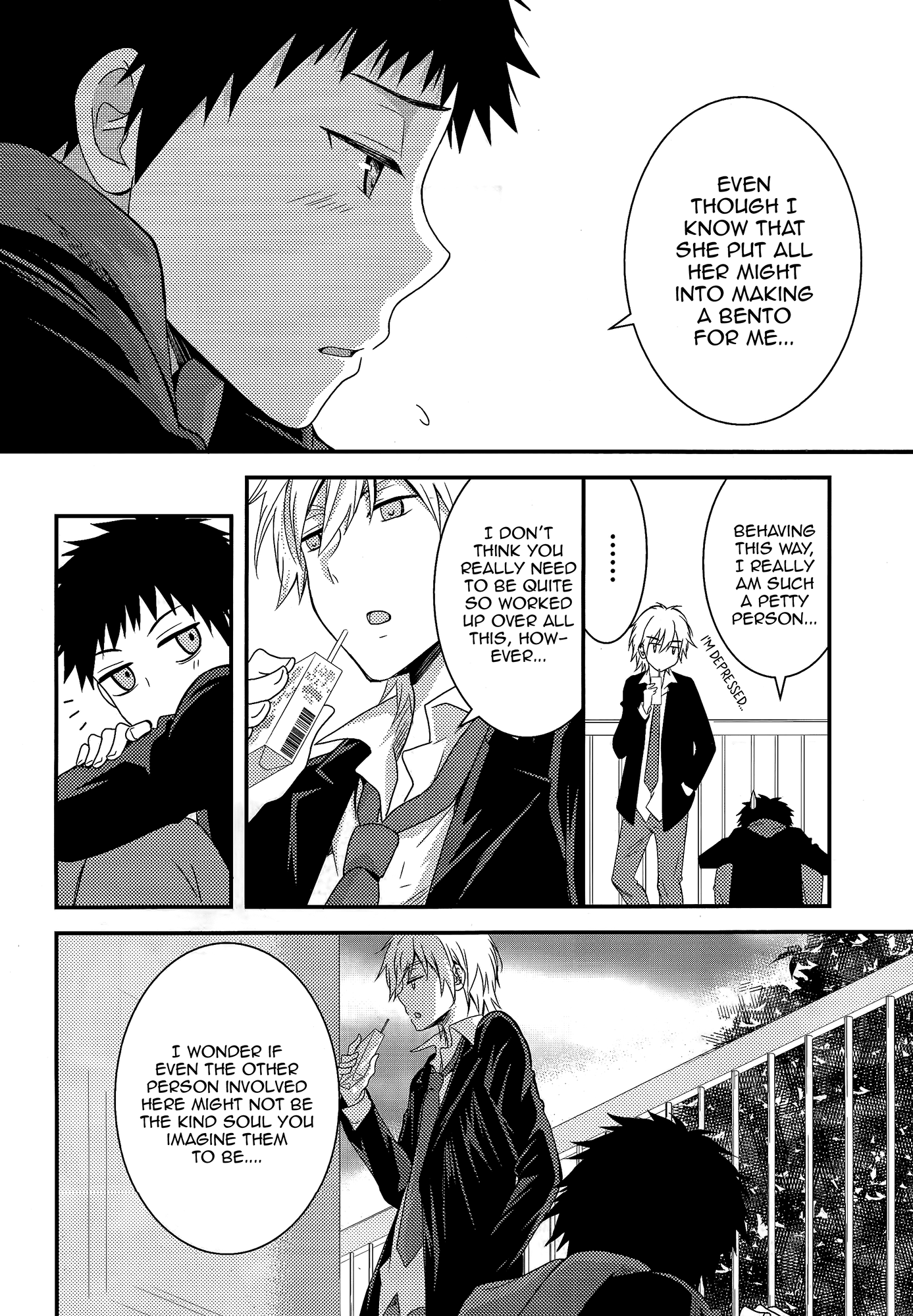 Page 209