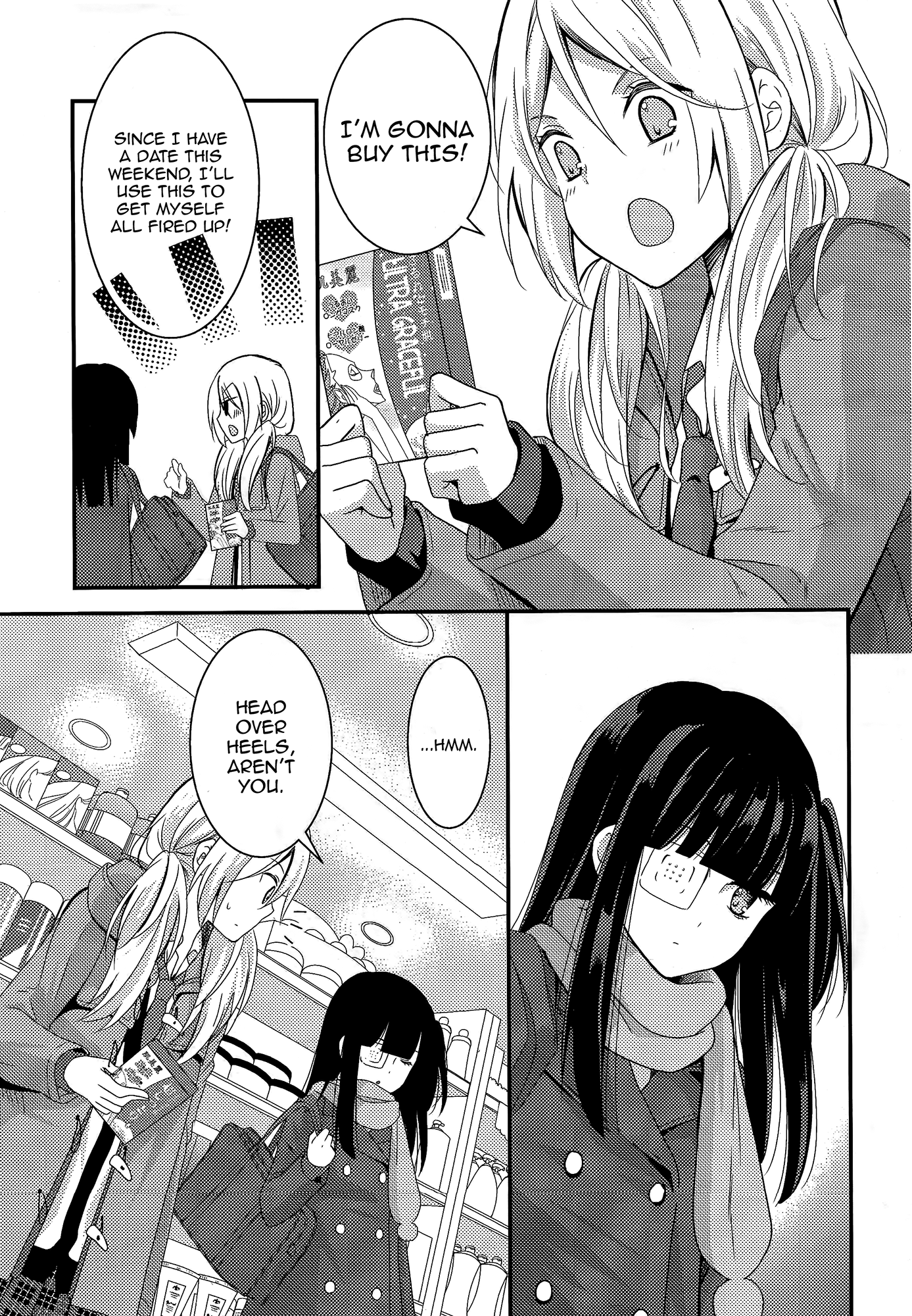 Page 212