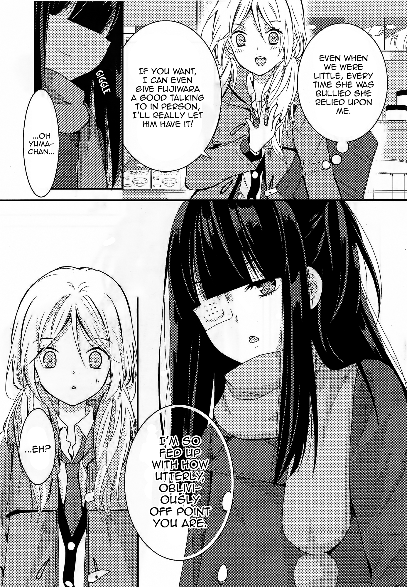Page 214