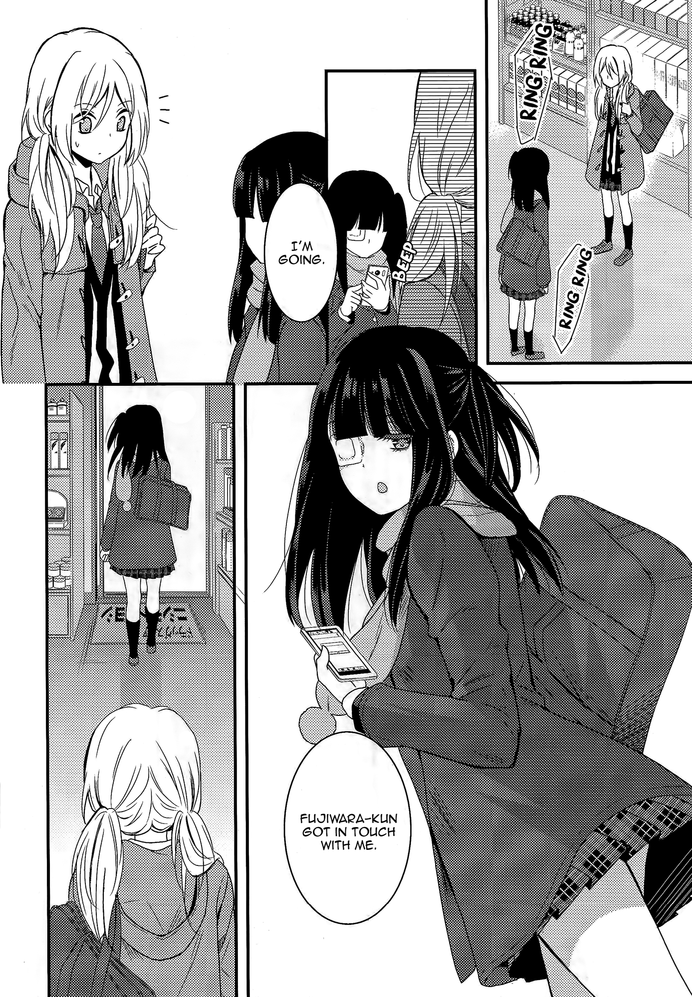 Page 215