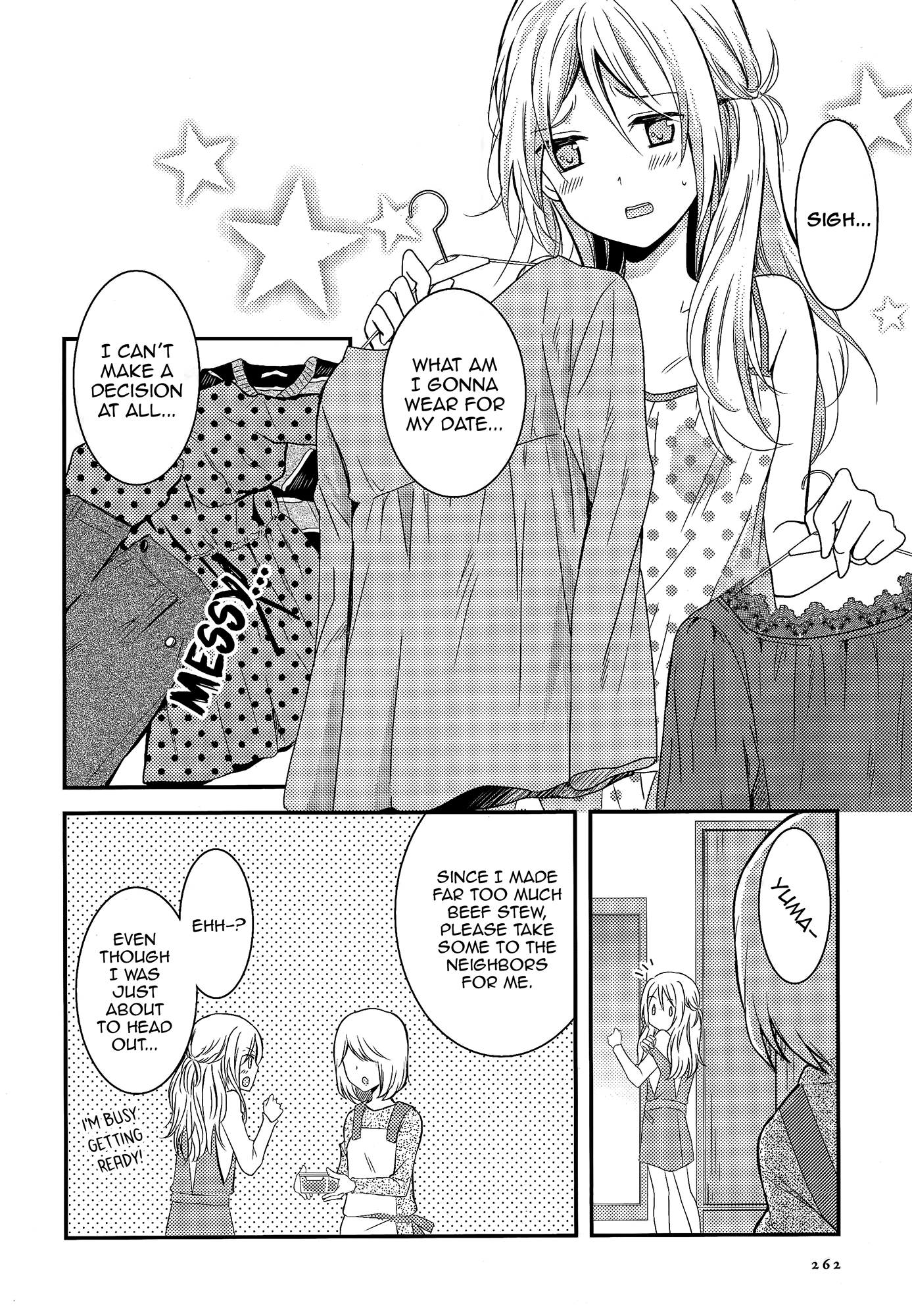 Page 217