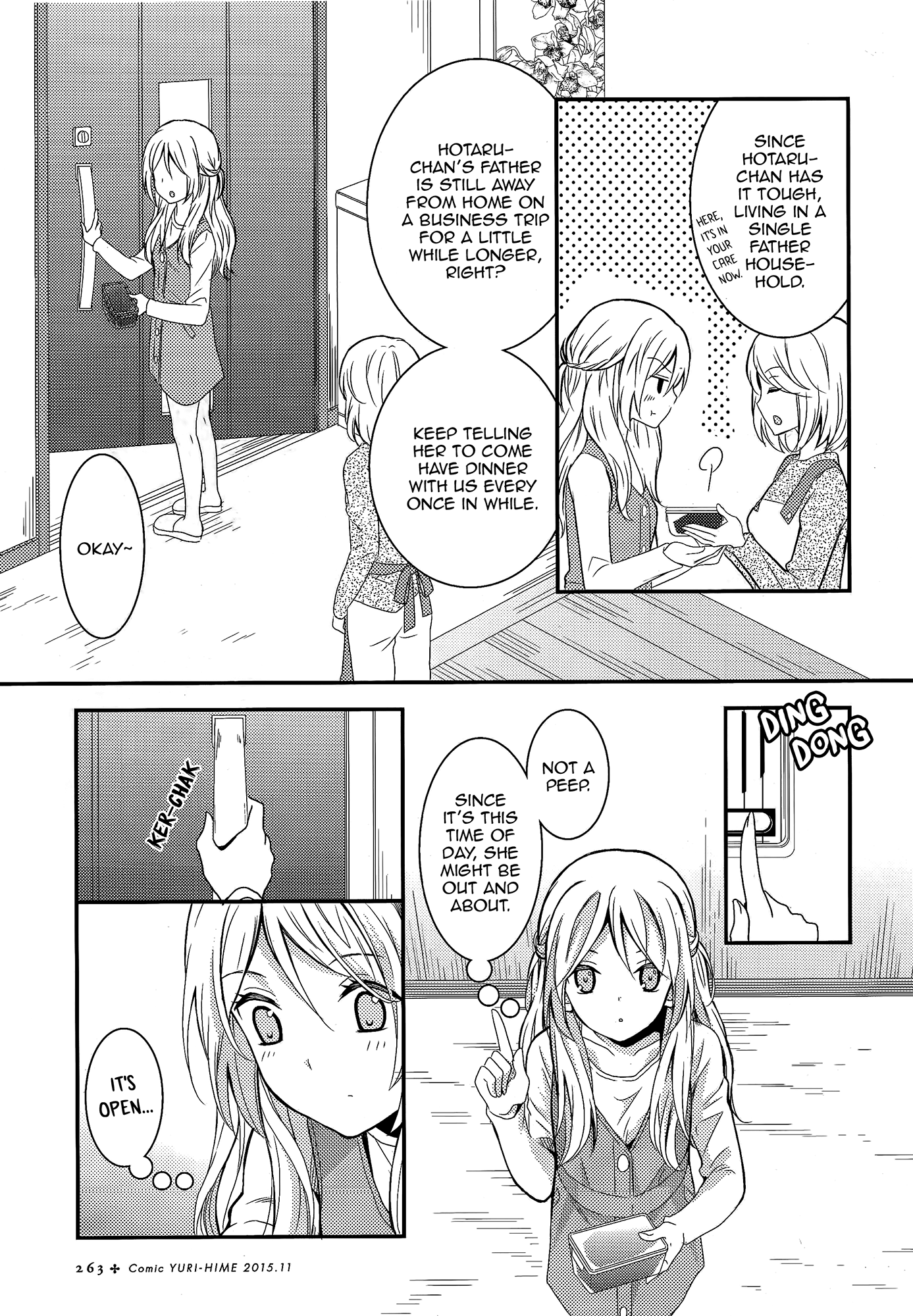 Page 218