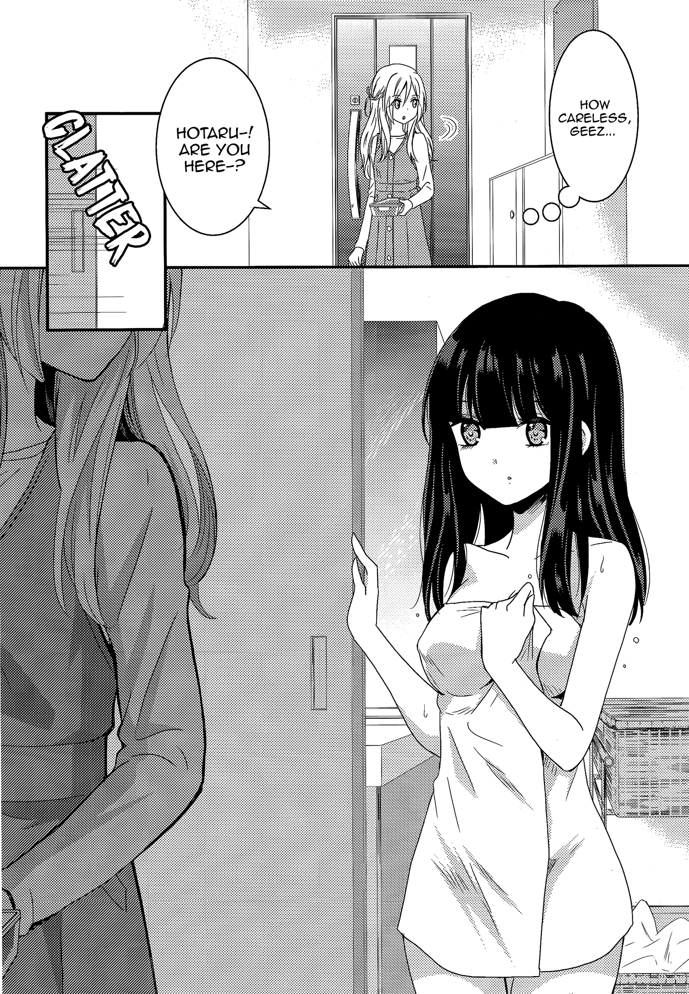 Page 219