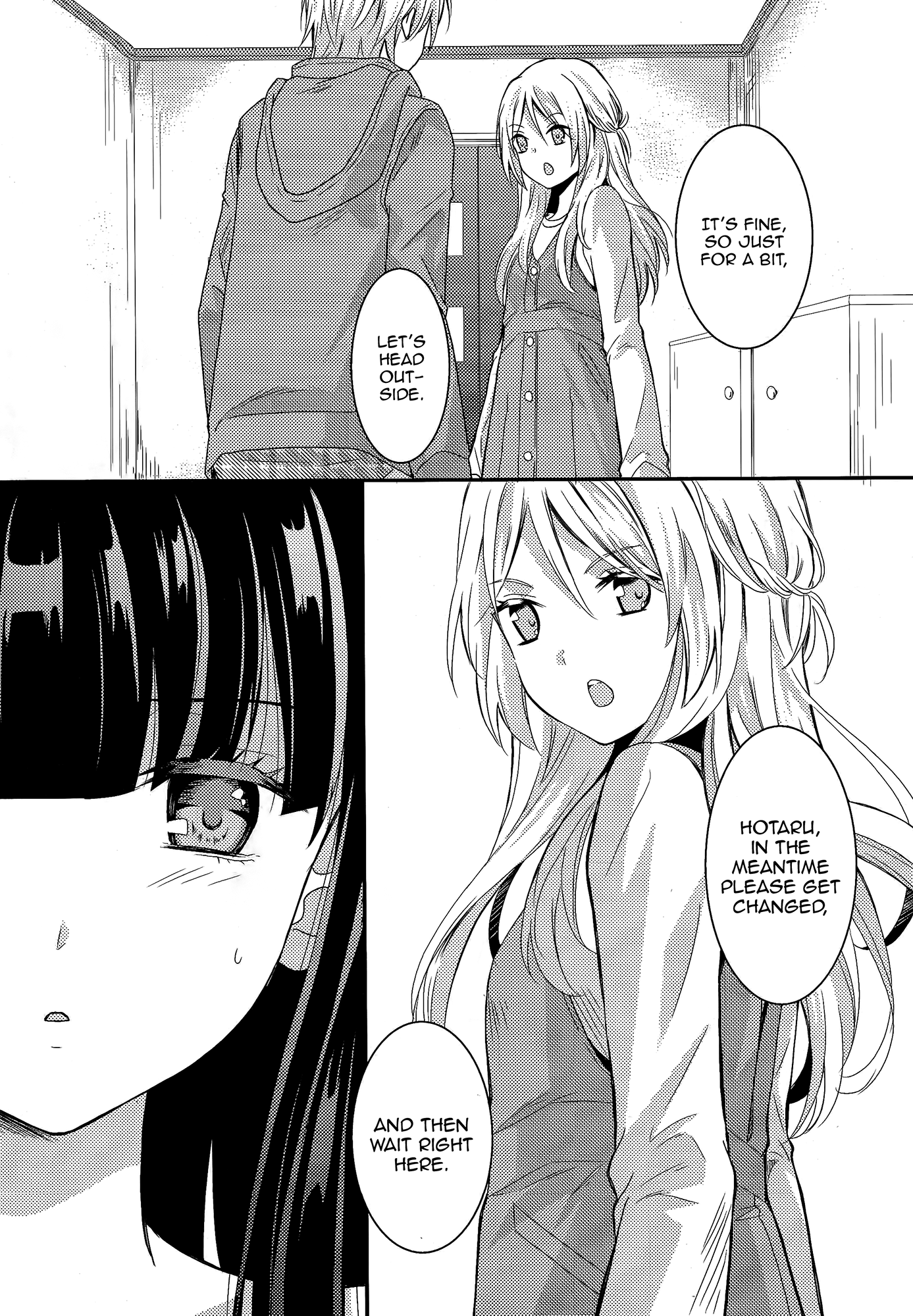 Page 227