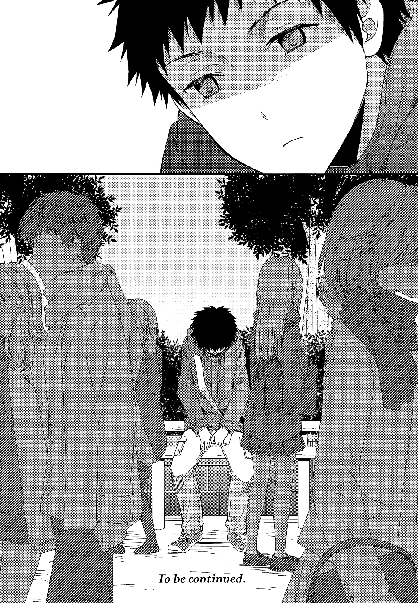 Page 231