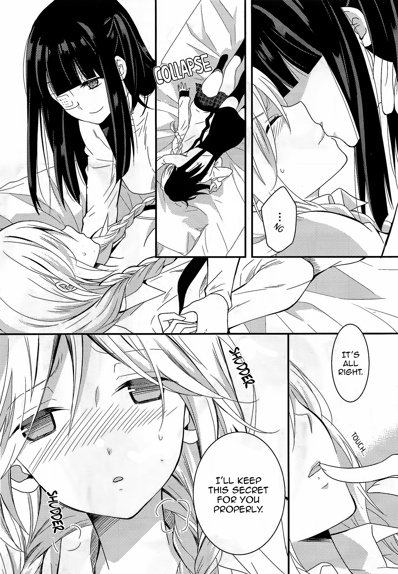 Page 197