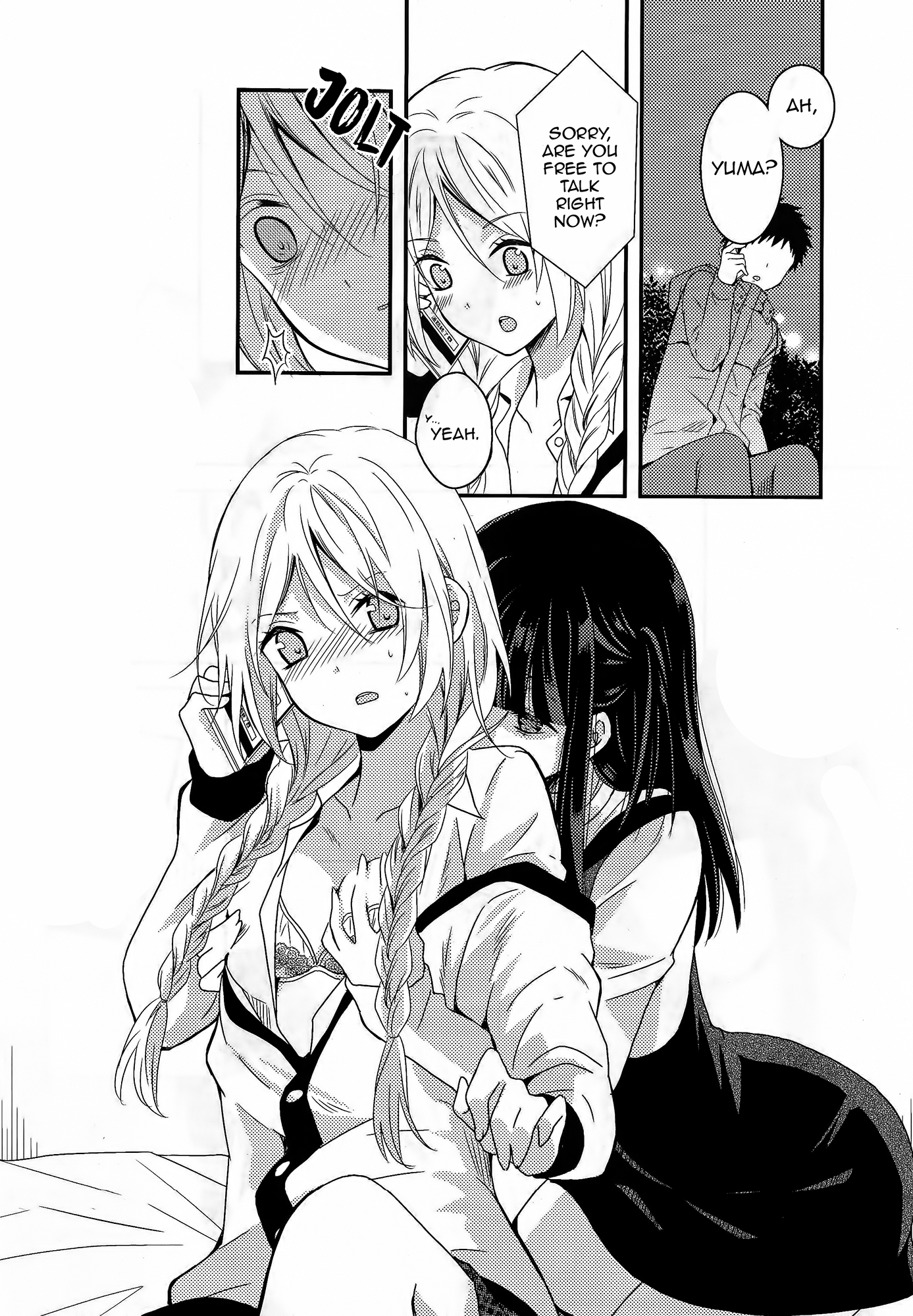 Page 199