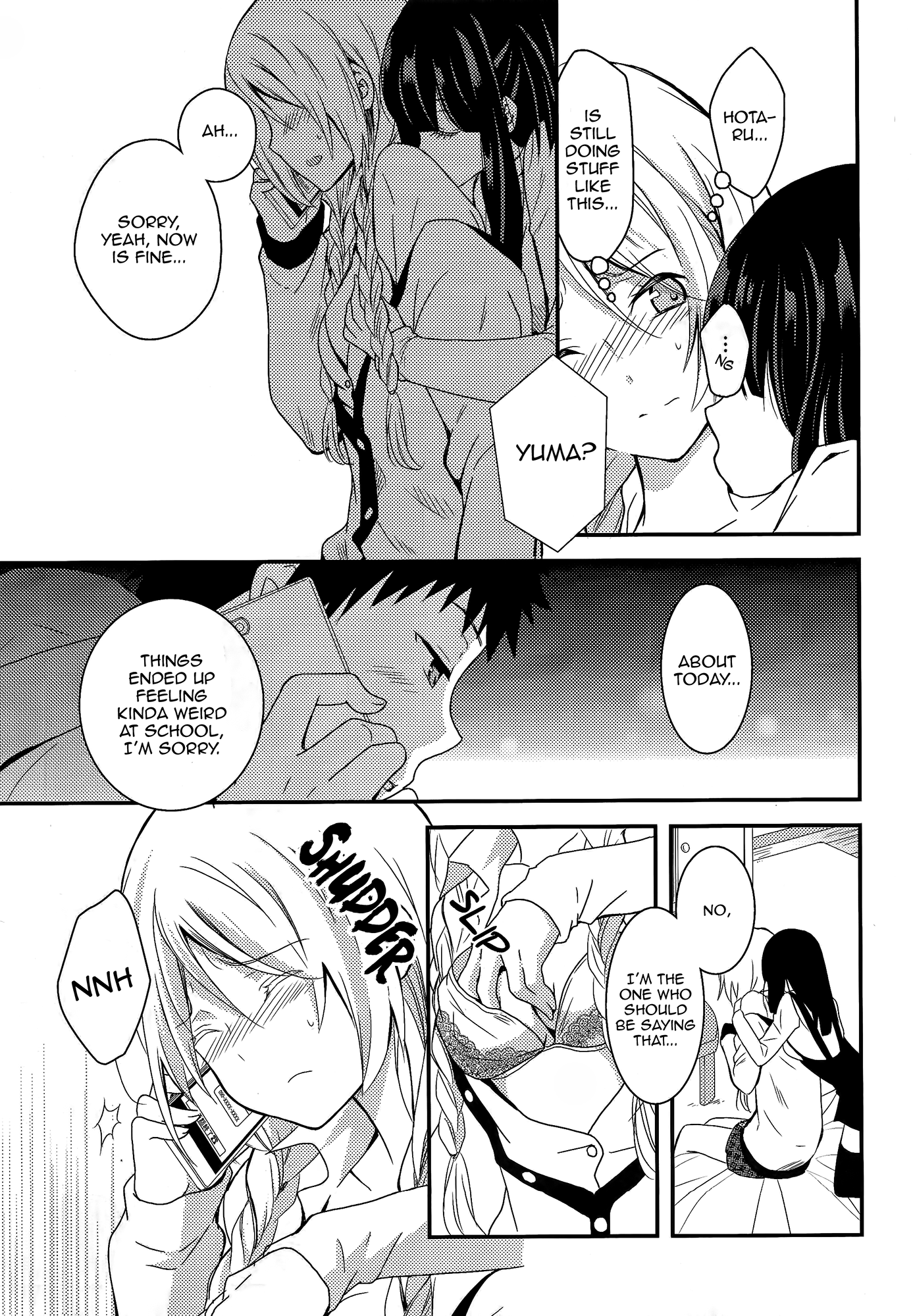 Page 200
