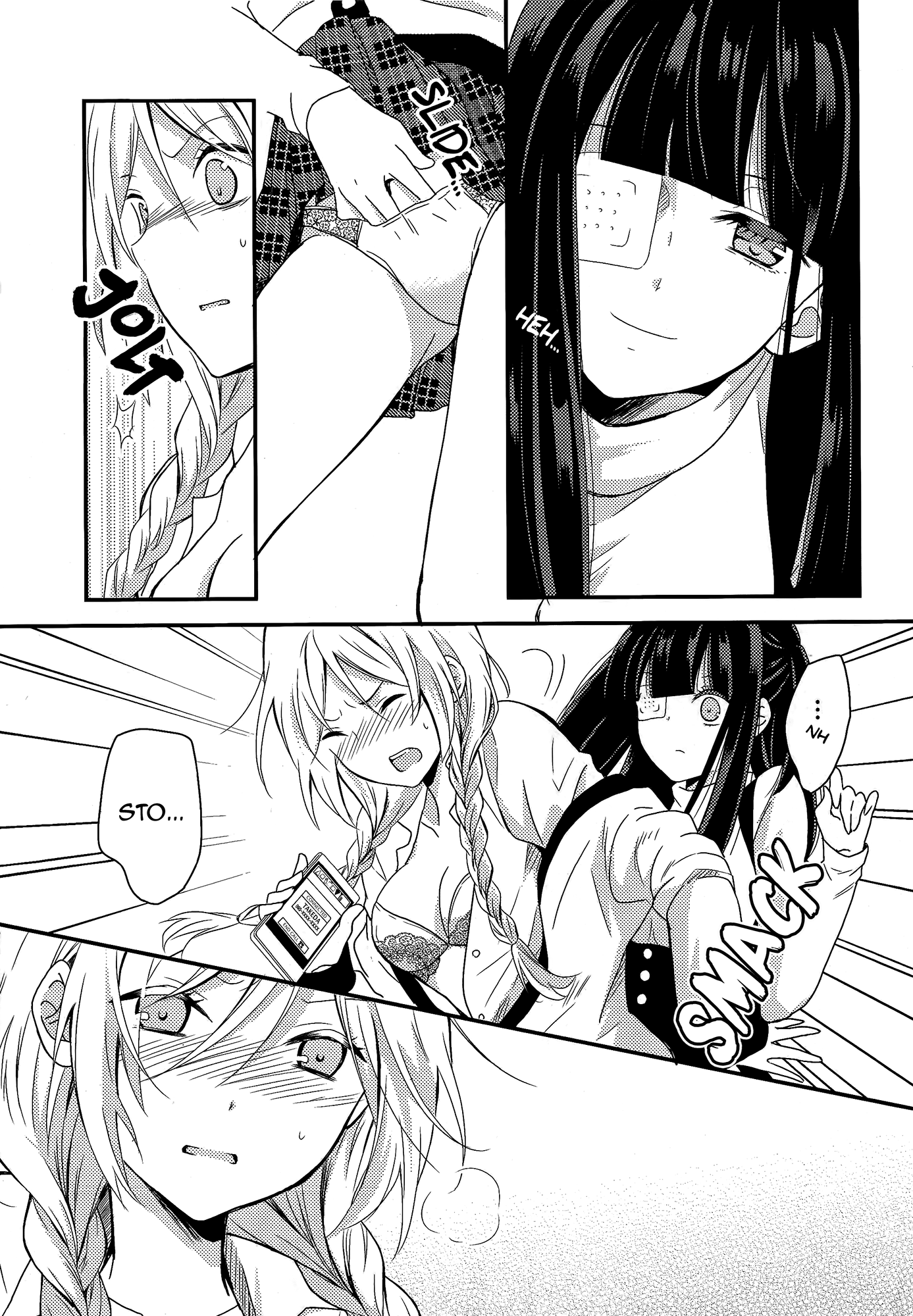 Page 202