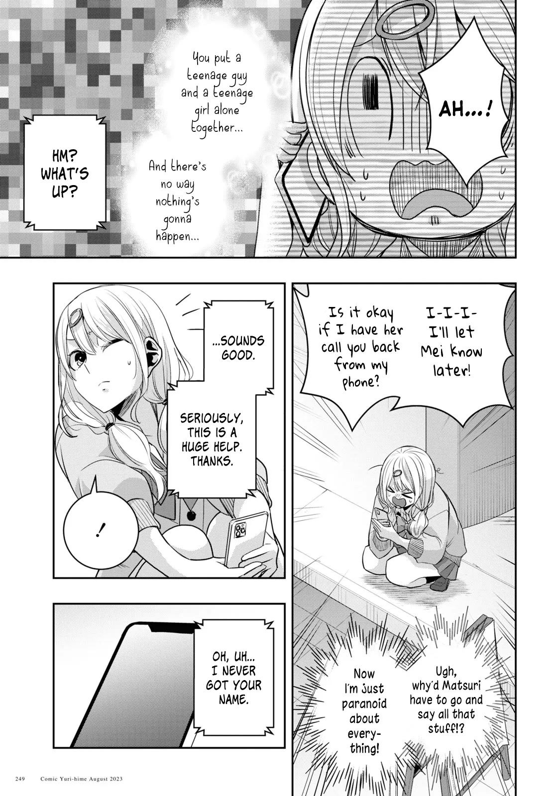 Page 2218