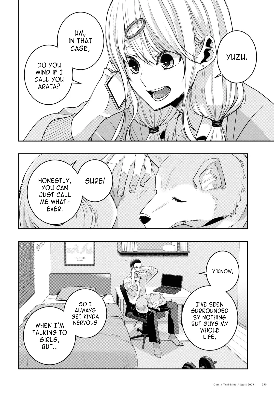Page 2219