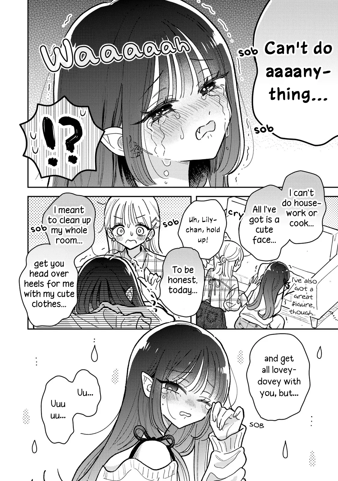 Page 354