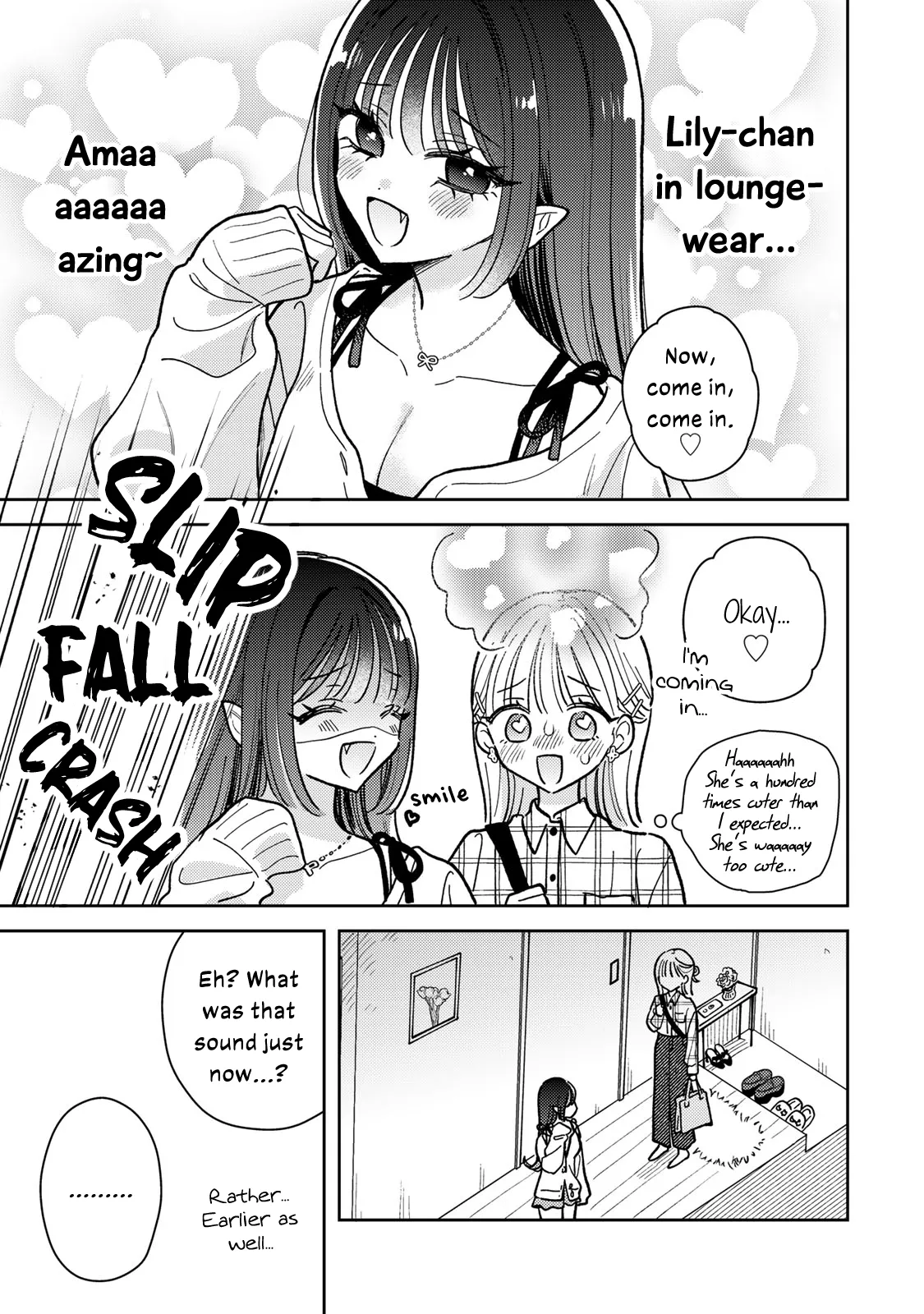 Page 345