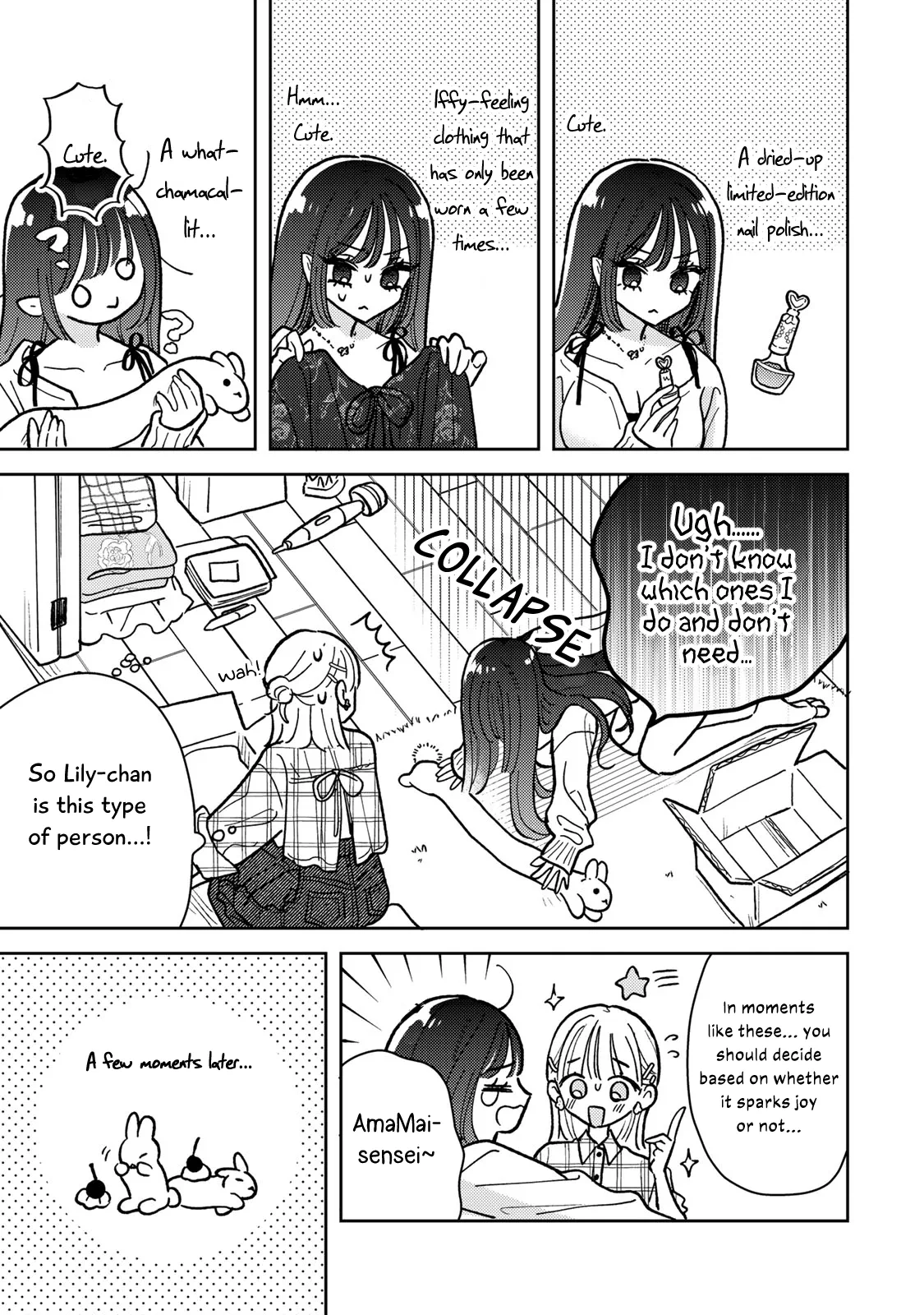 Page 347