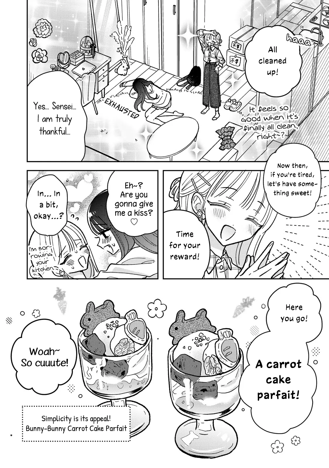 Page 348