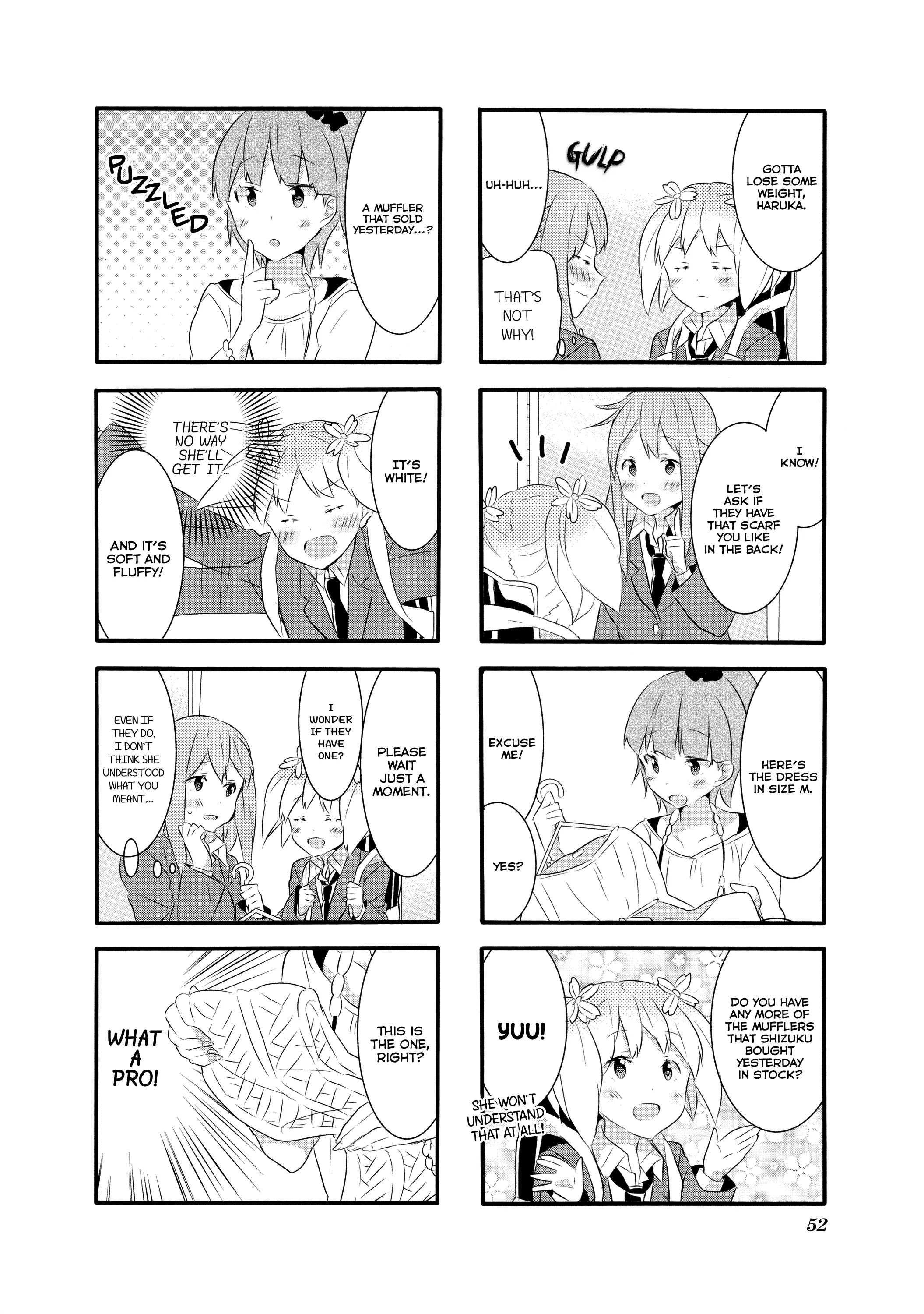 Page 211