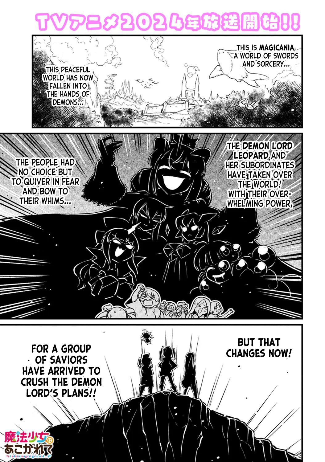 Page 1441
