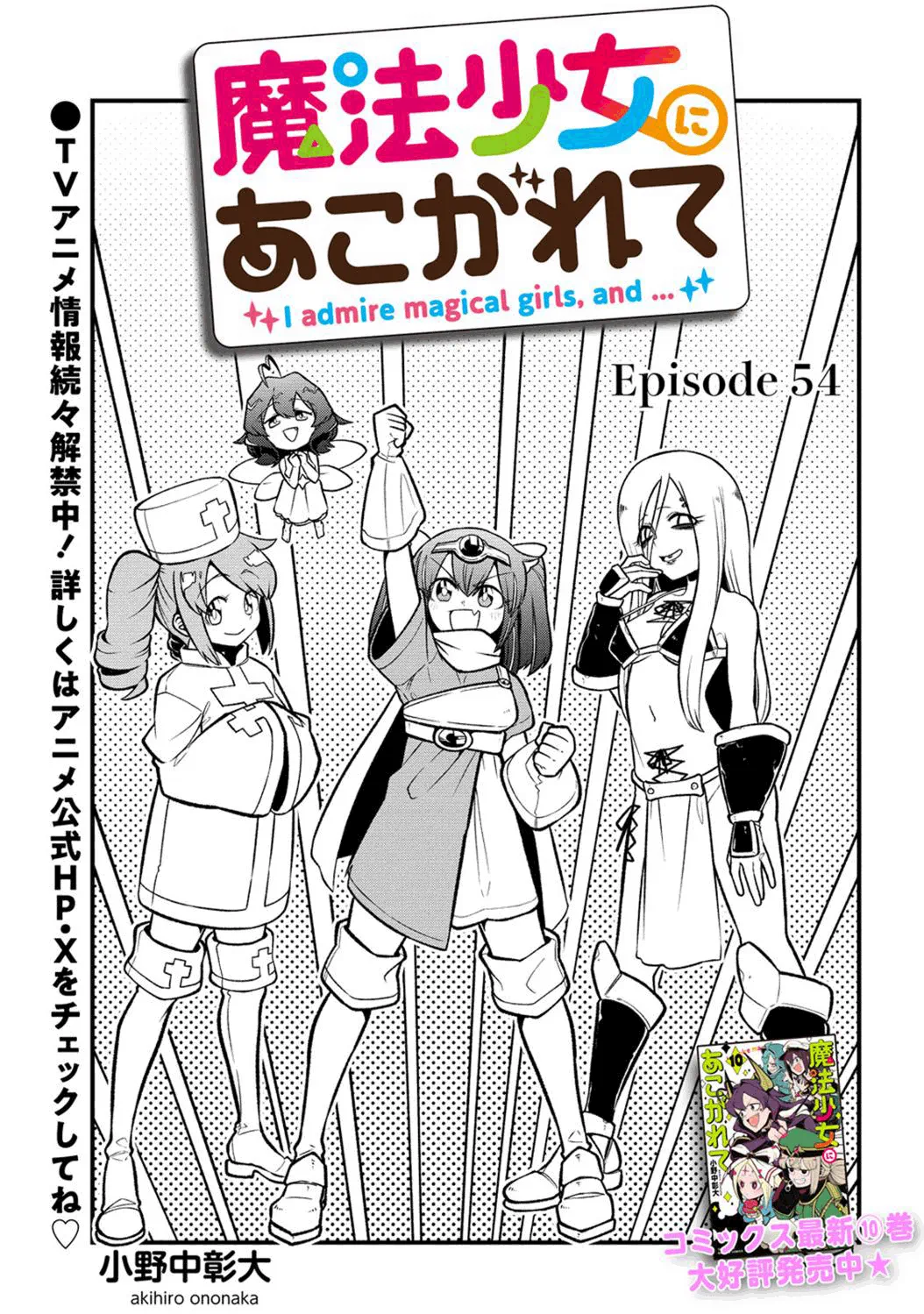 Page 1443