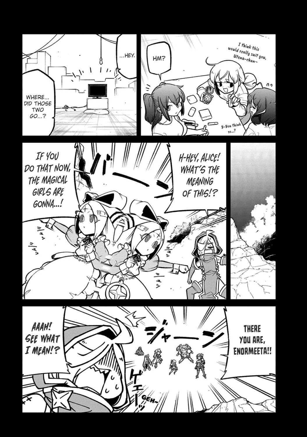 Page 1446
