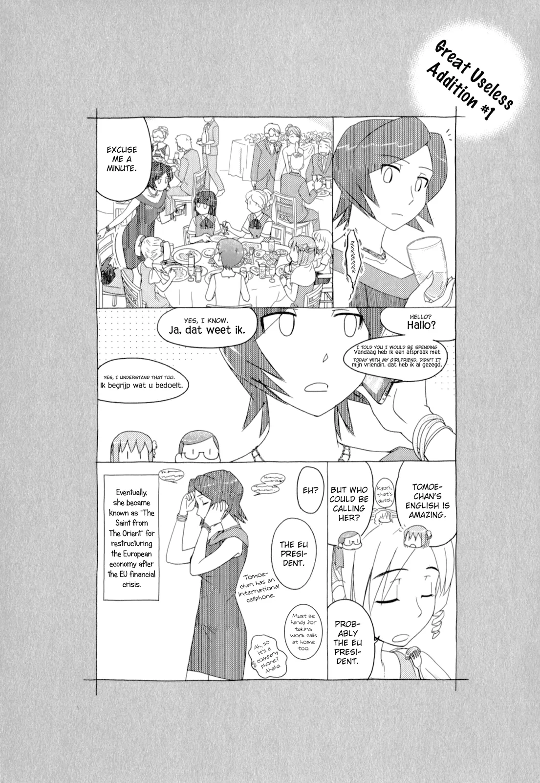 Page 1454