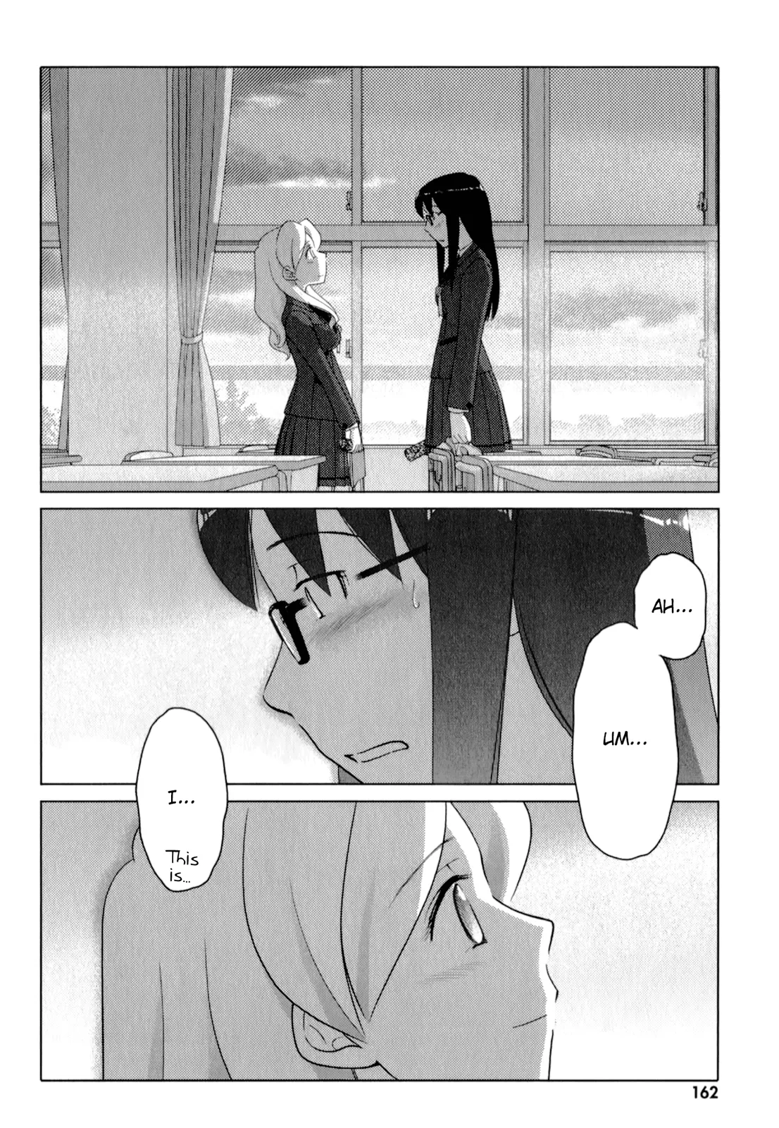 Page 1430