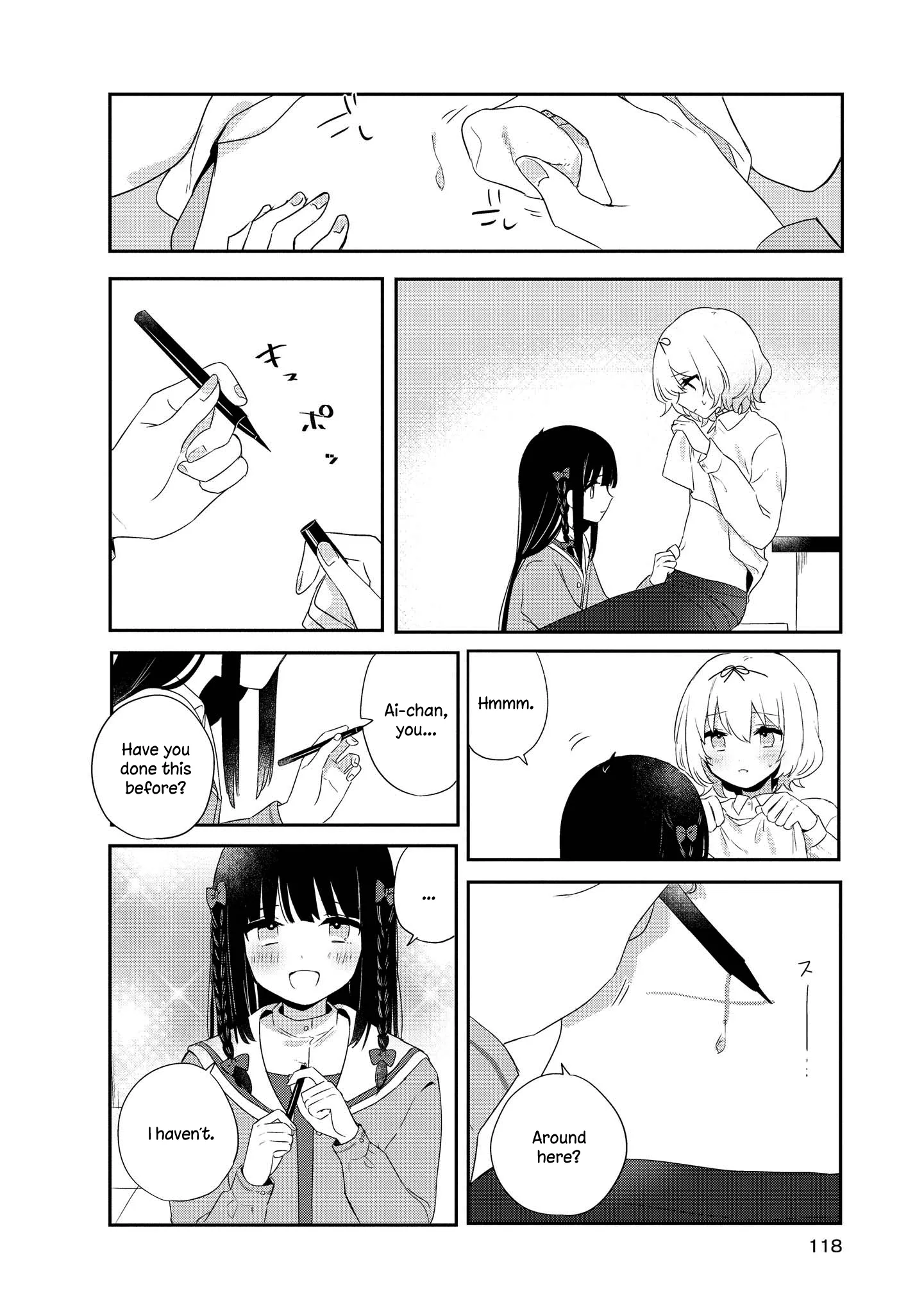 Page 117