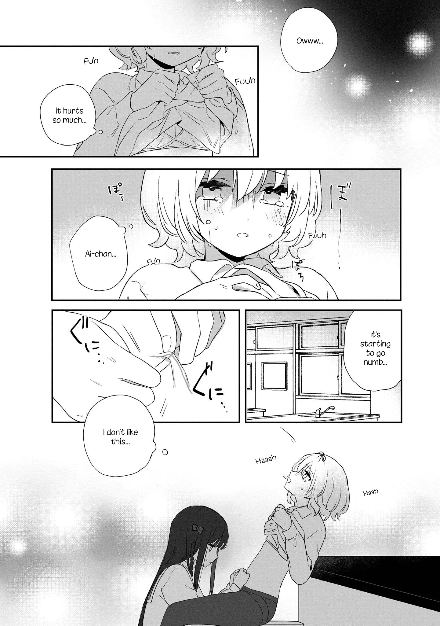 Page 121