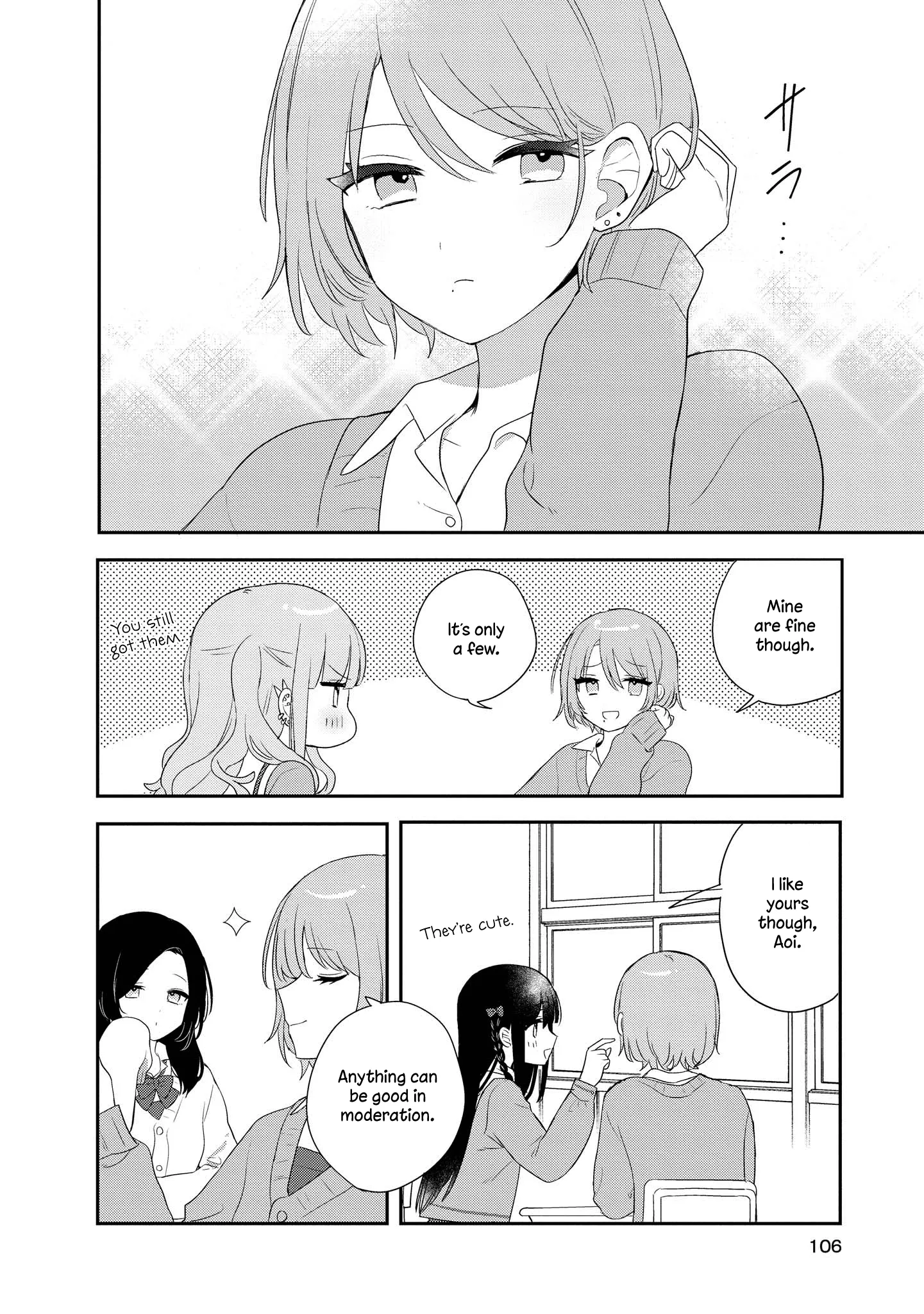Page 105