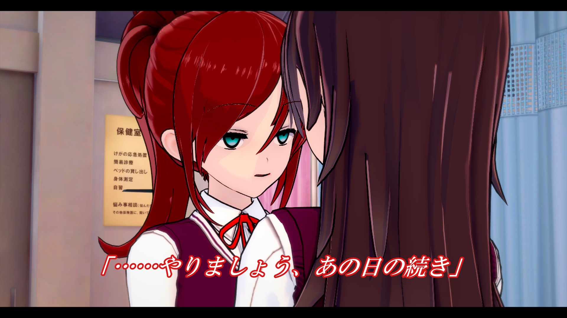 Page 333