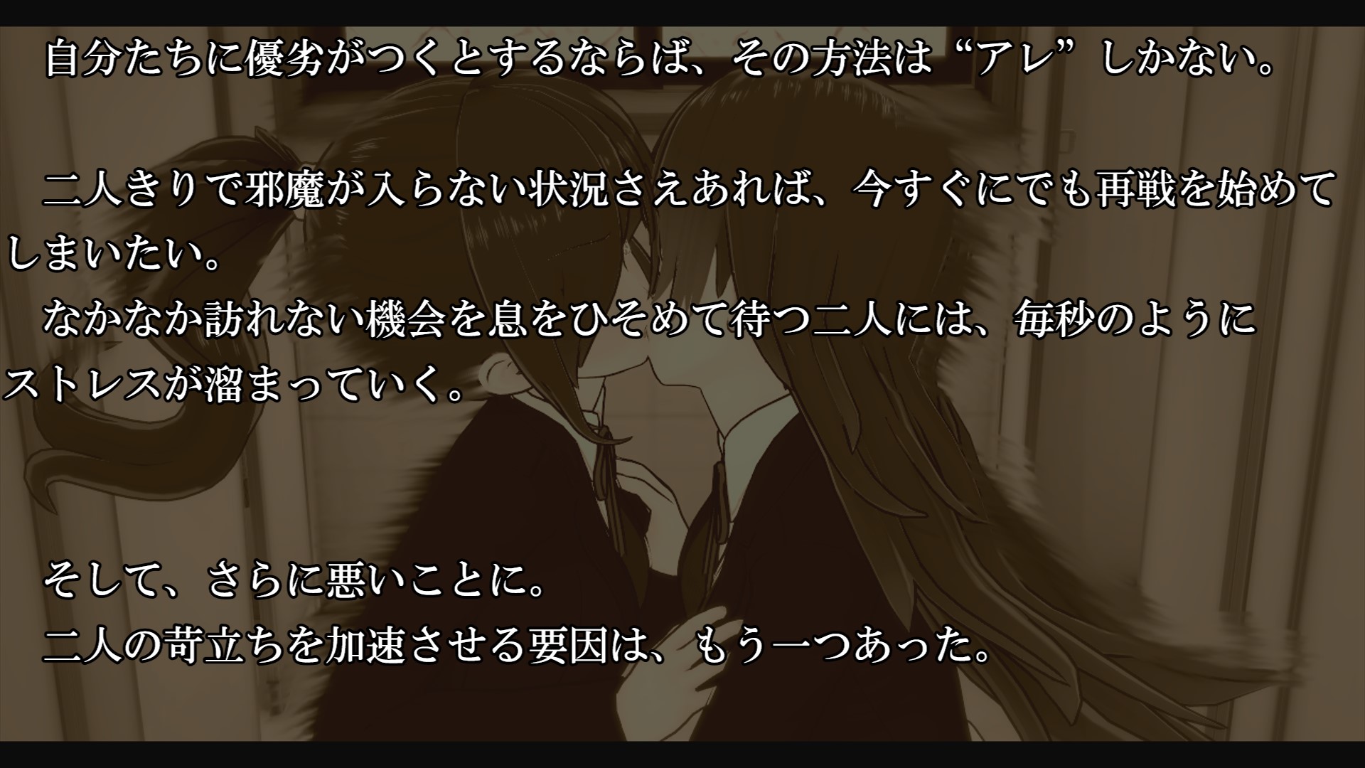 Page 268