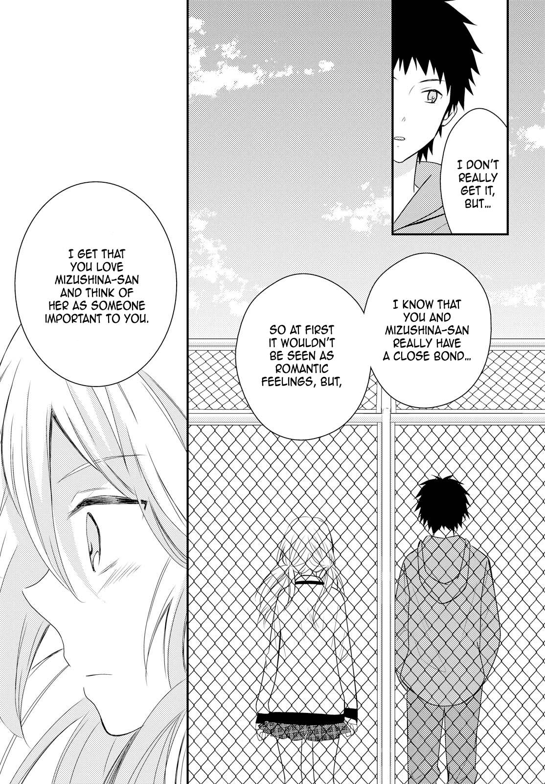 Page 816