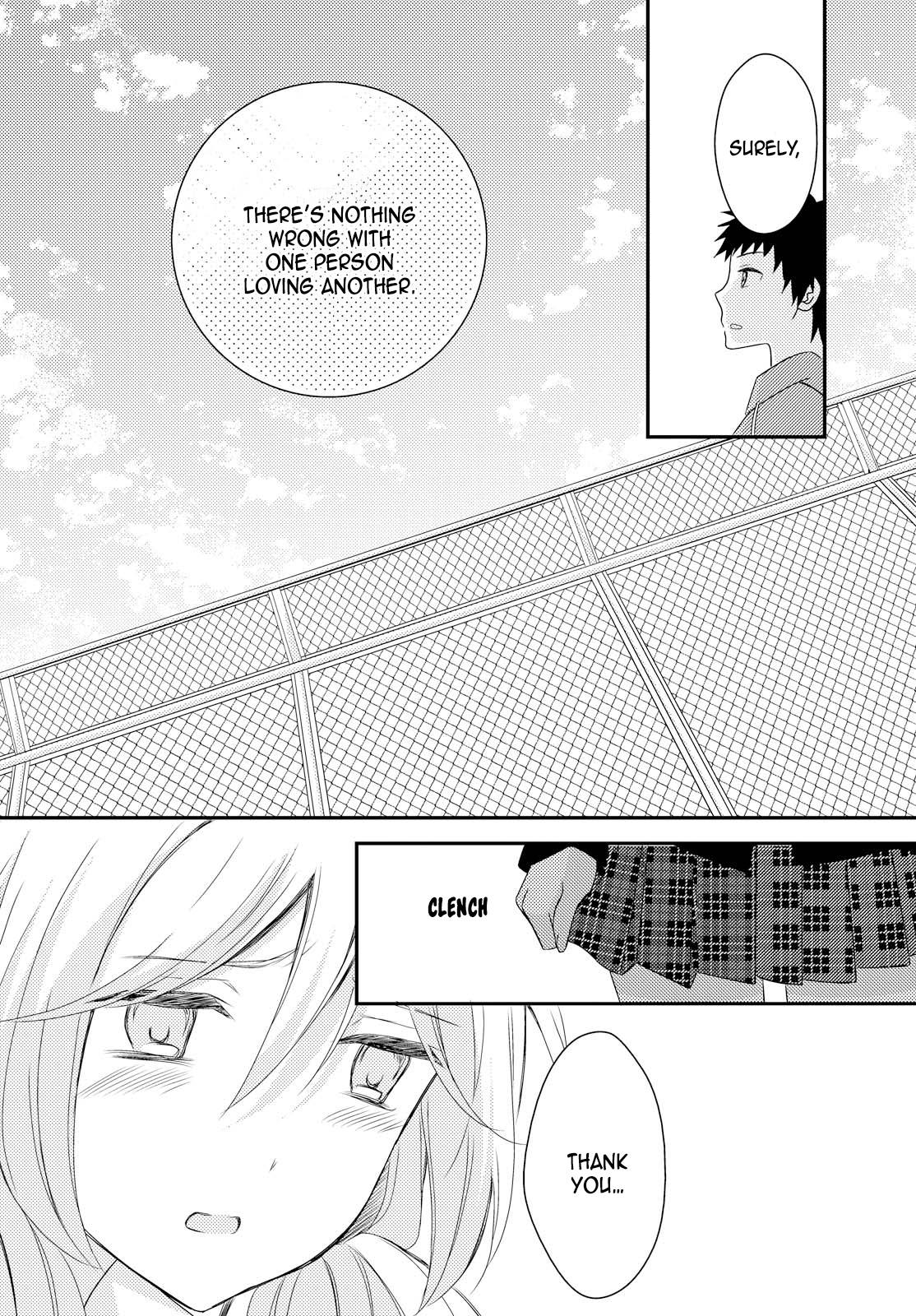 Page 817
