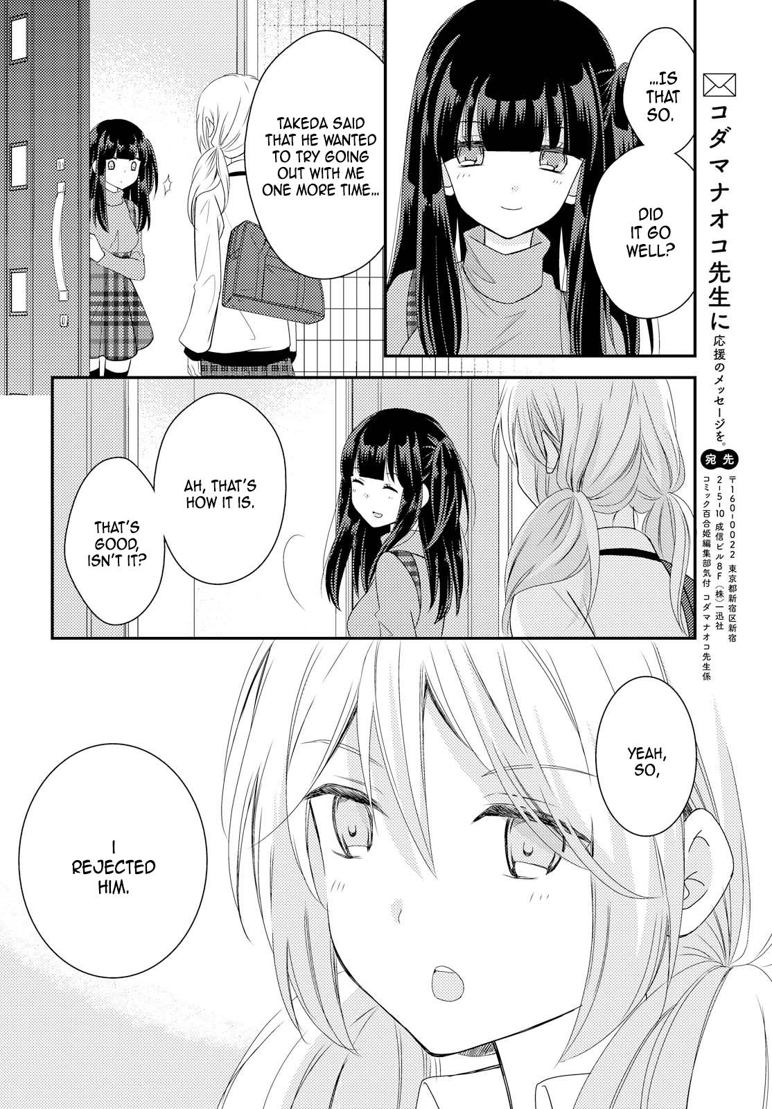 Page 821