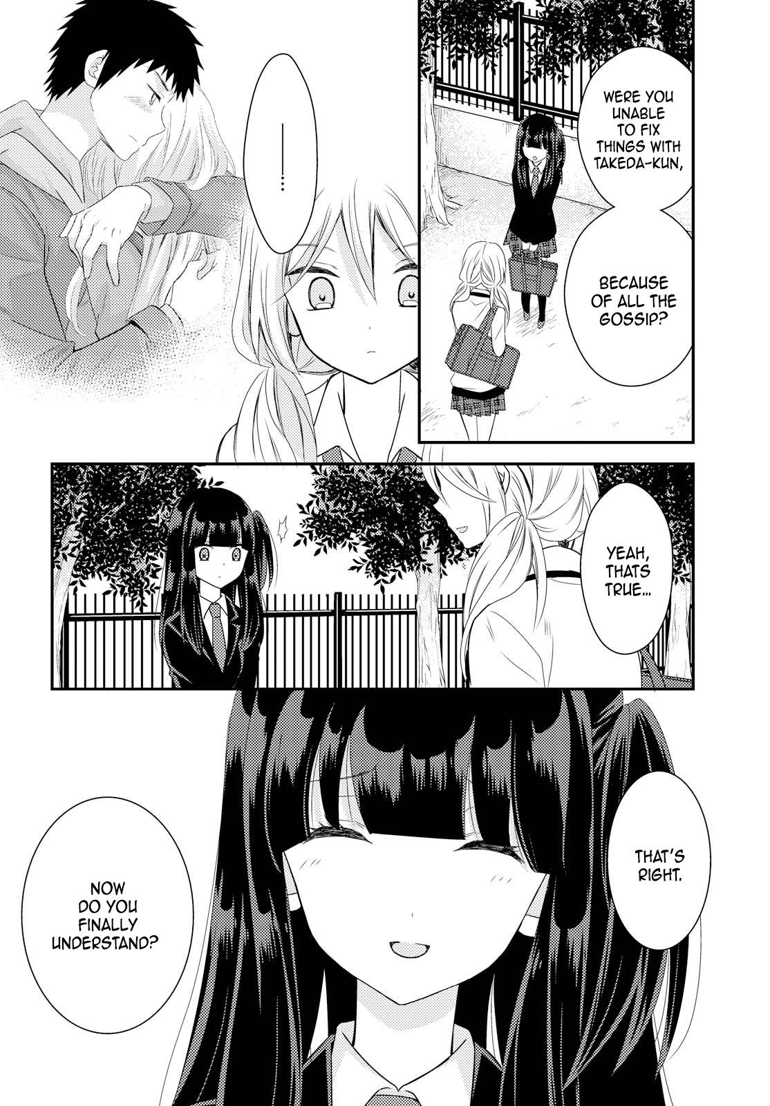 Page 811
